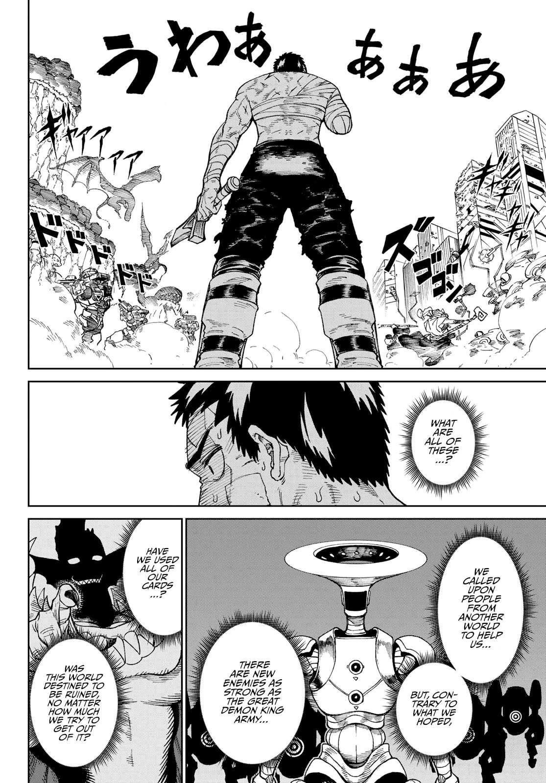 Versus Chapter 2 - Page 43 in English