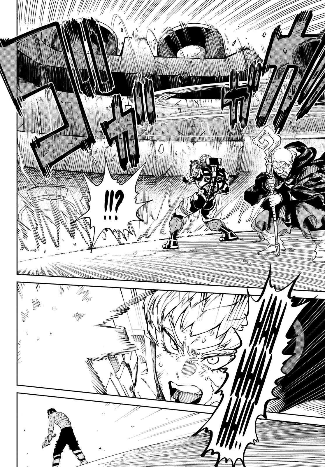 Versus Chapter 2 - Page 47 in English