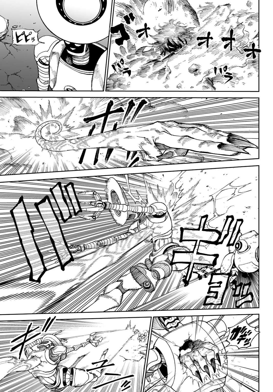 Versus Chapter 2 - Page 58 in English