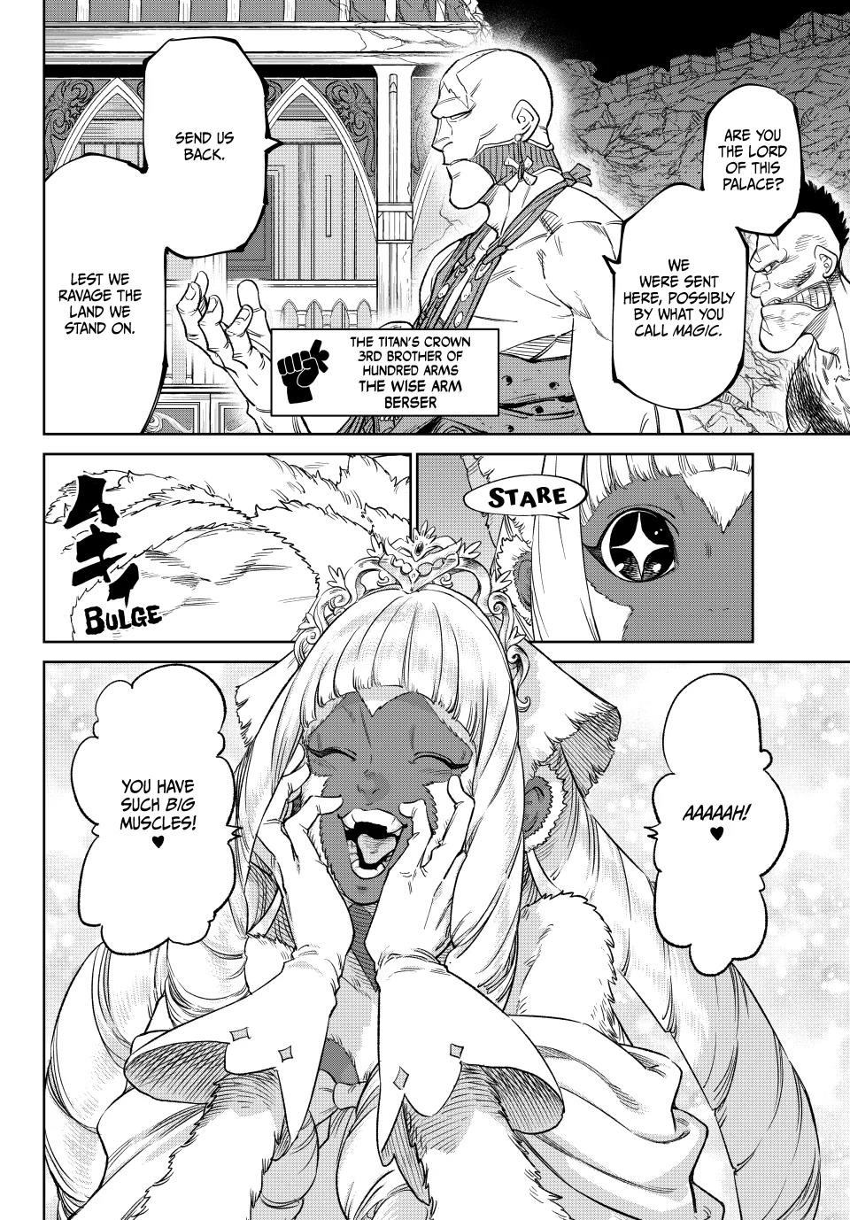 Versus Chapter 21 - Page 6 in English