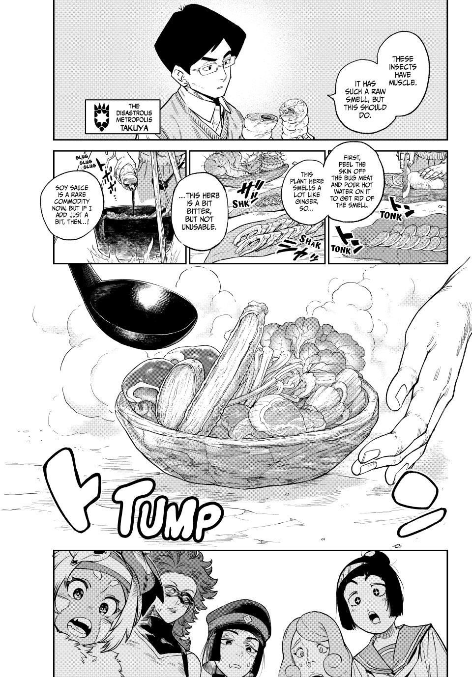 Versus Chapter 22 - Page 7 in English
