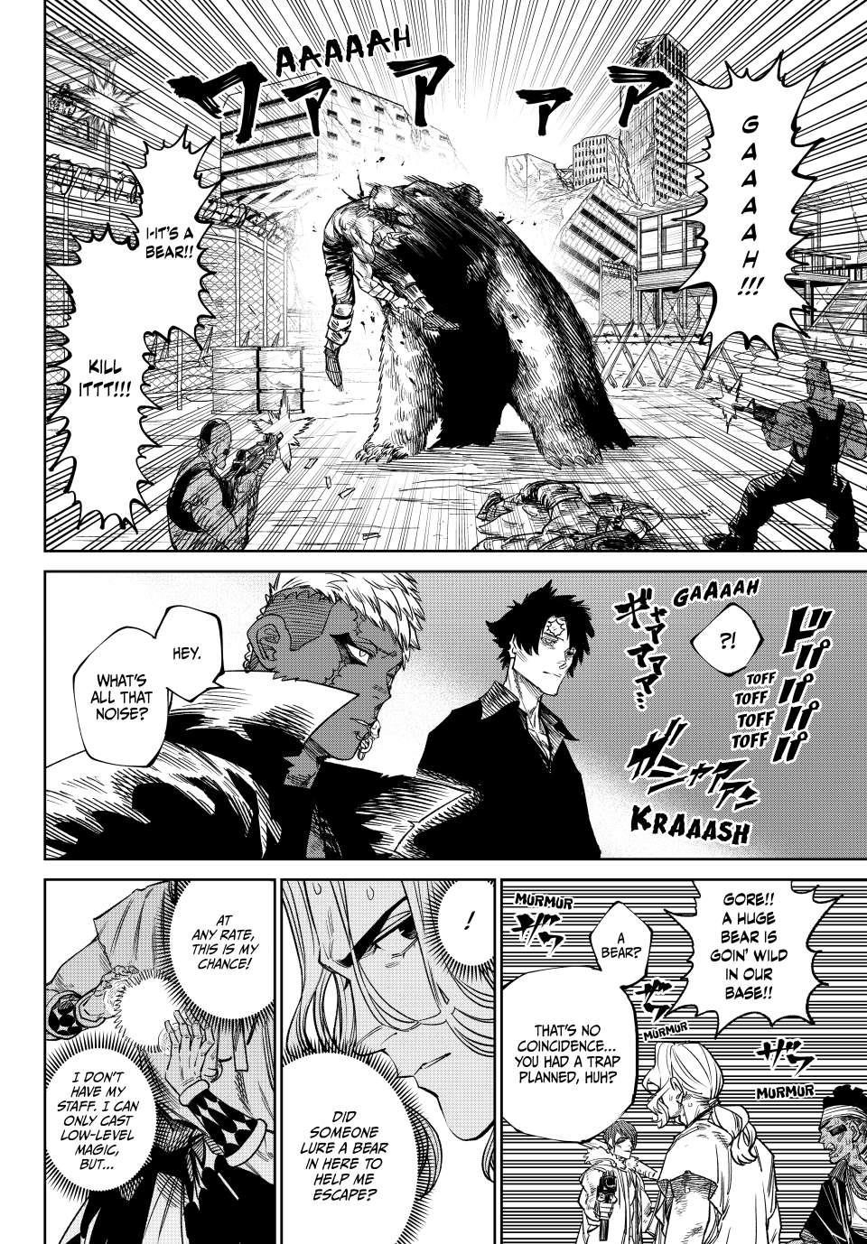Versus Chapter 23 - Page 26 in English