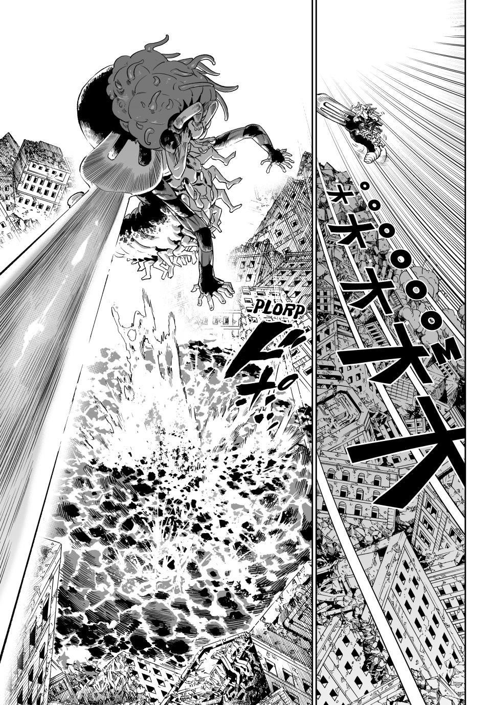 Versus Chapter 25 - Page 12 in English