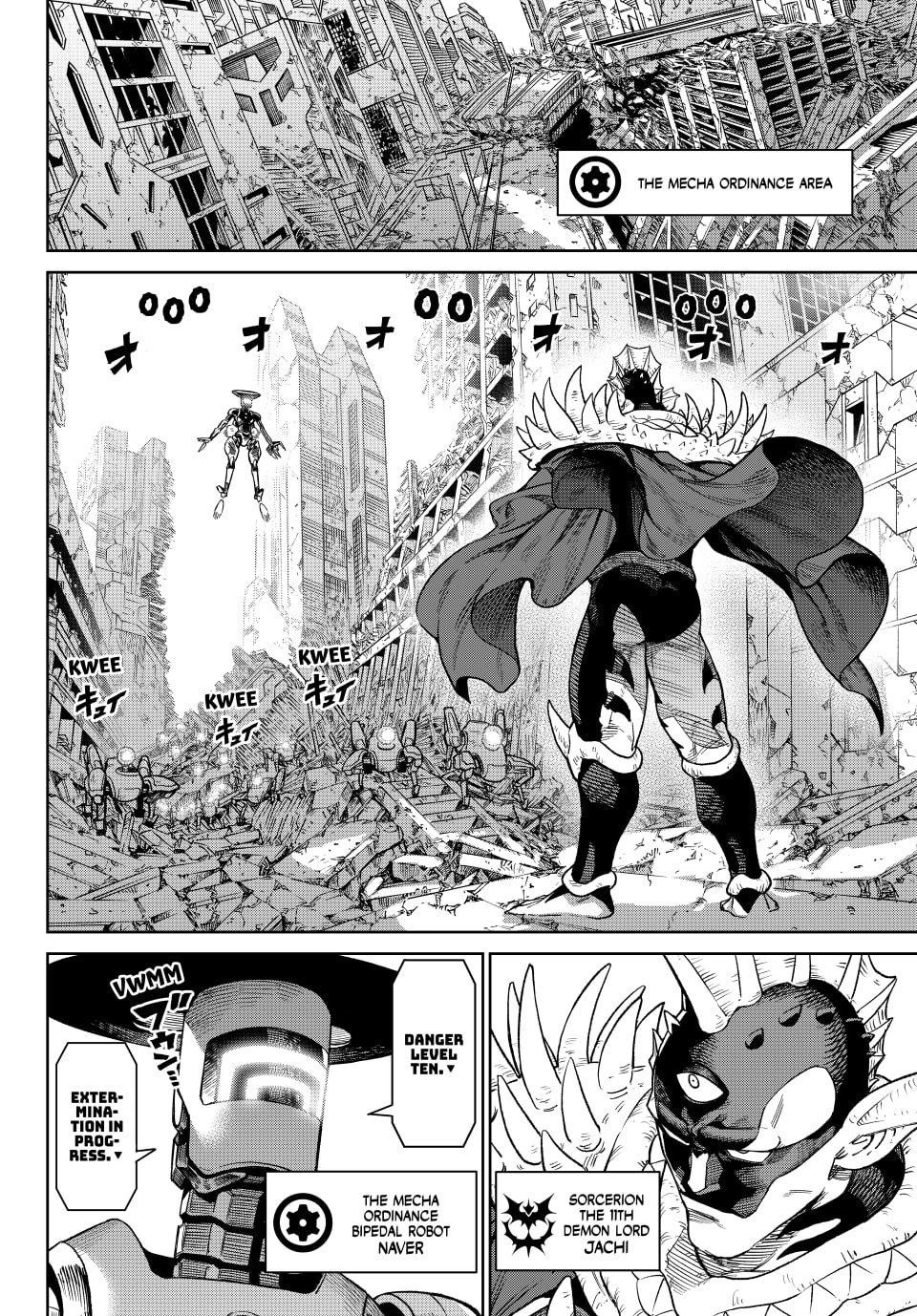 Versus Chapter 27 - Page 34 in English