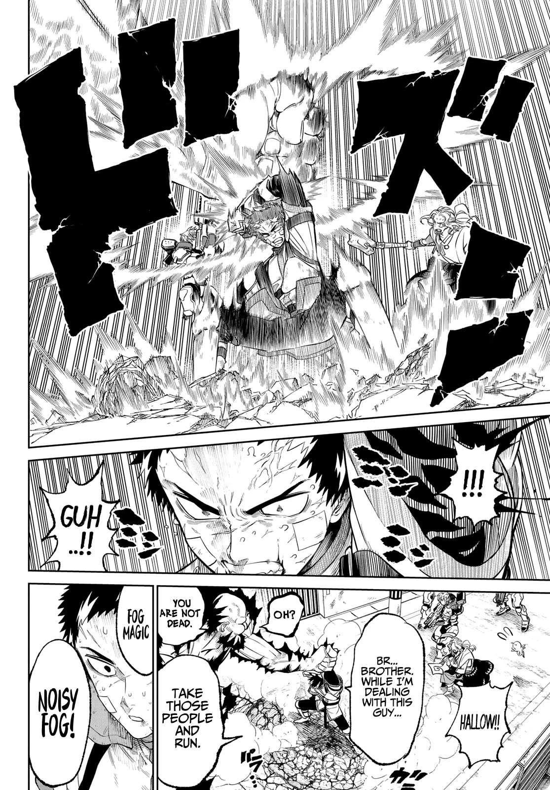 Versus Chapter 3 - Page 15 in English