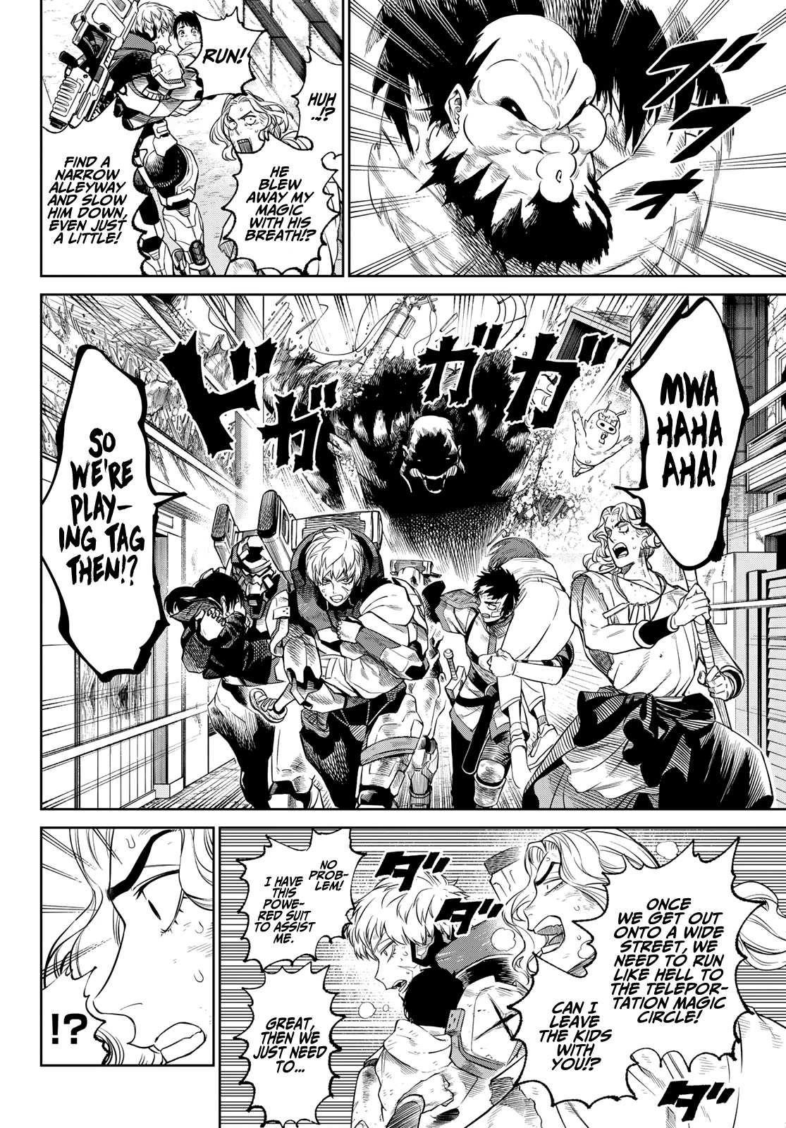 Versus Chapter 3 - Page 17 in English