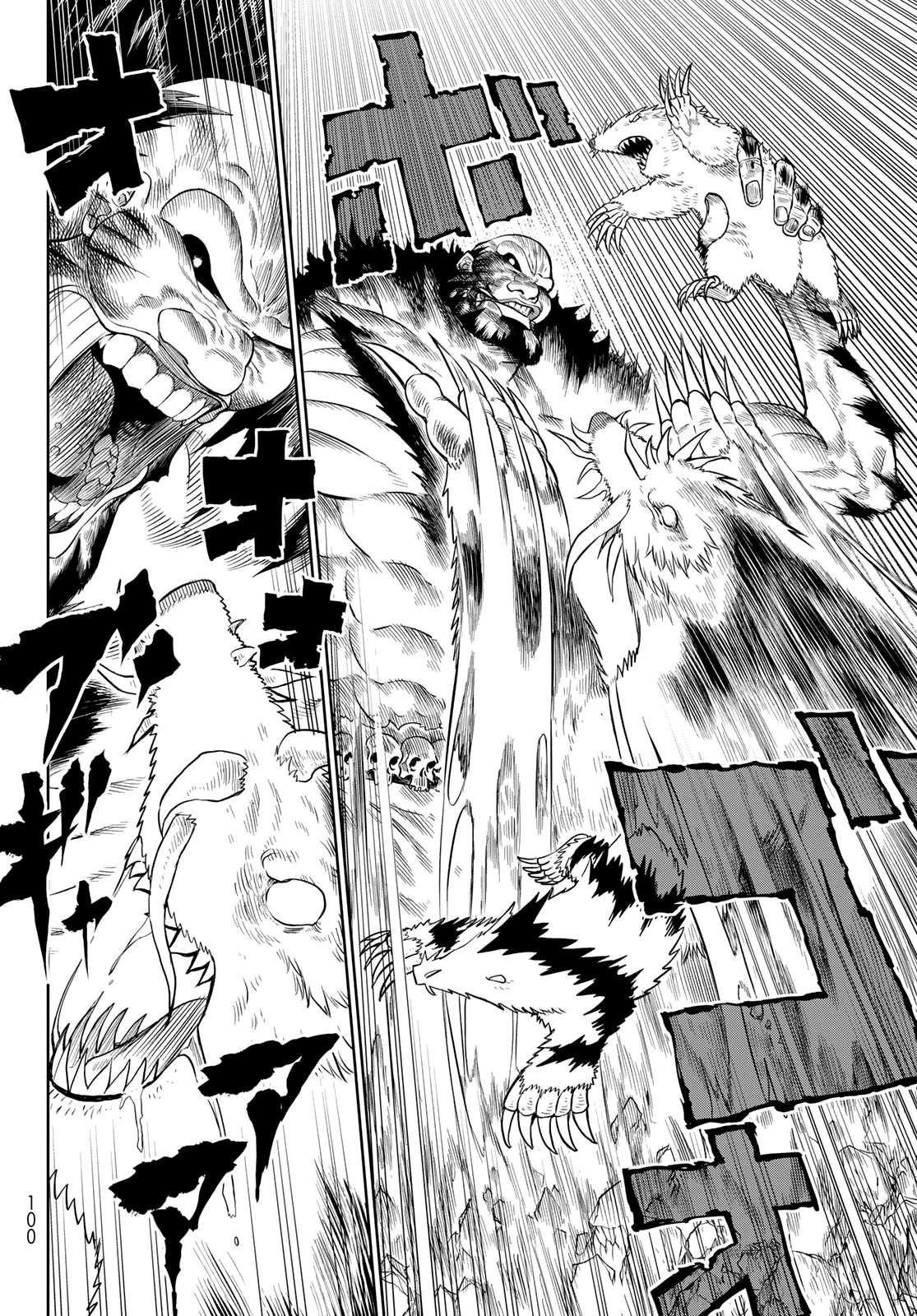 Versus Chapter 3 - Page 23 in English