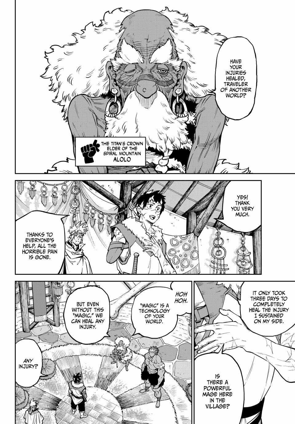 Versus Chapter 33 - Page 21 in English