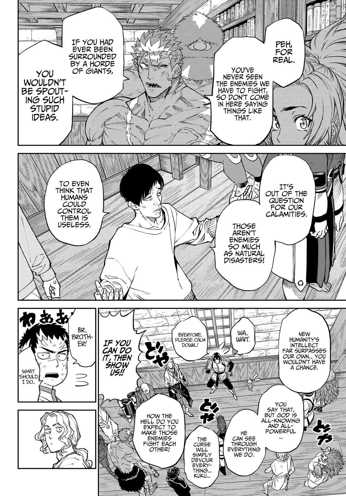 Versus Chapter 4 - Page 14 in English