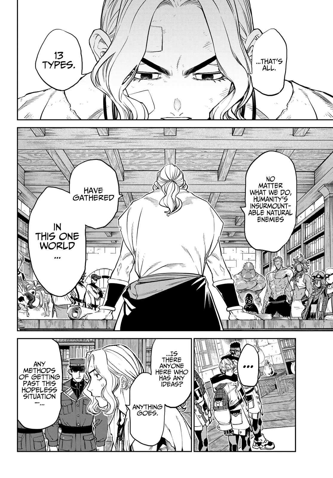 Versus Chapter 4 - Page 8 in English
