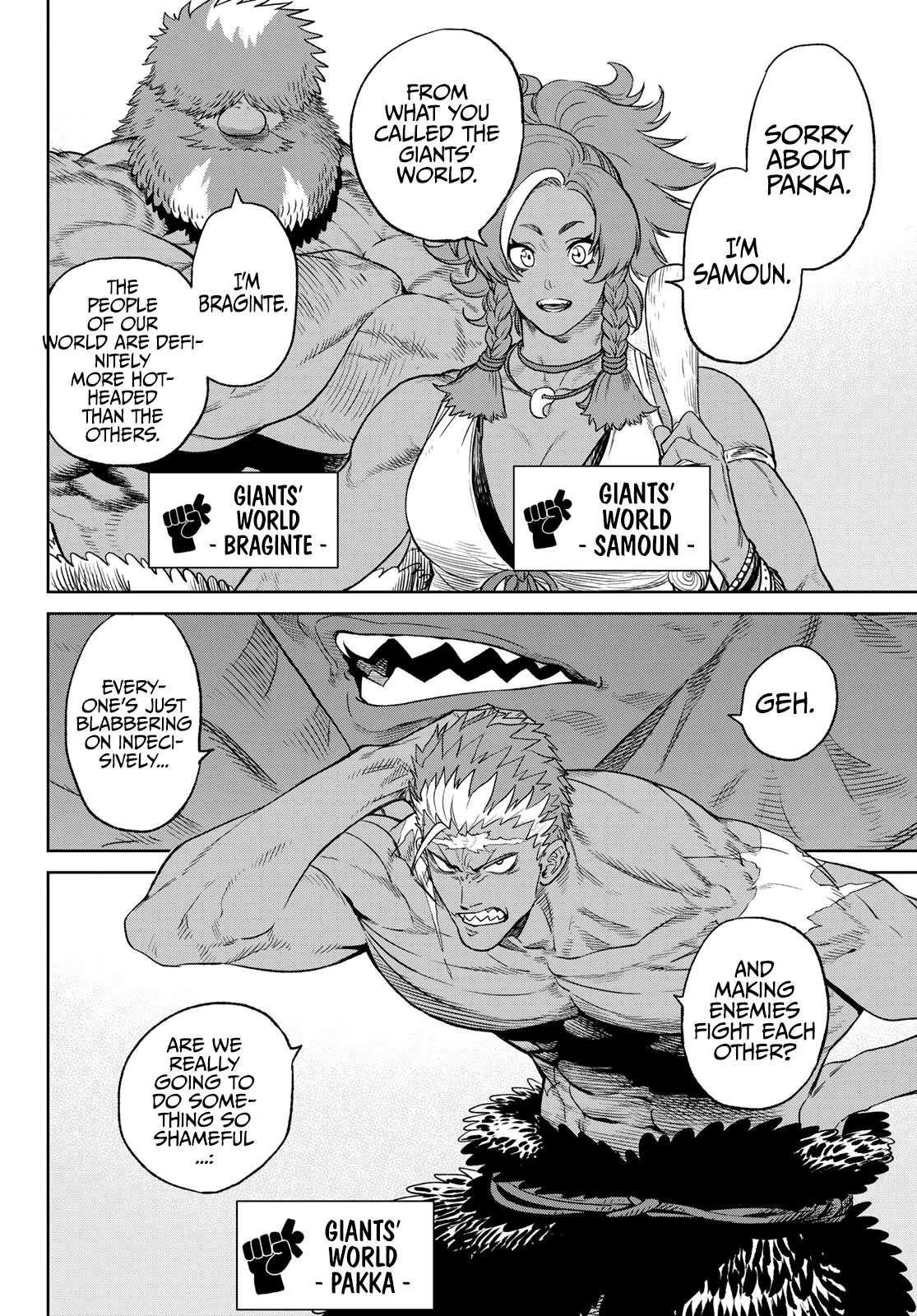 Versus Chapter 5 - Page 14 in English