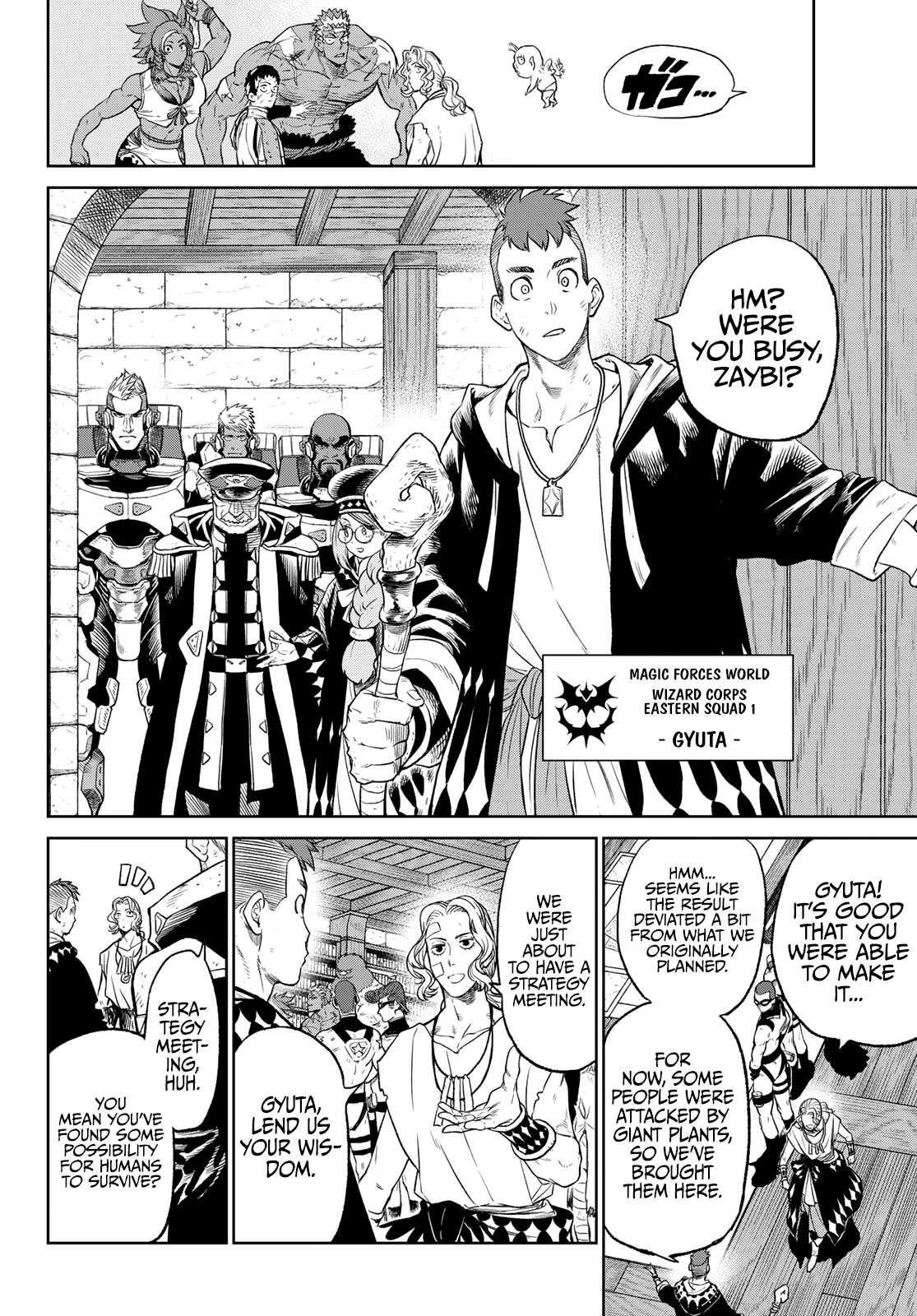 Versus Chapter 5 - Page 16 in English