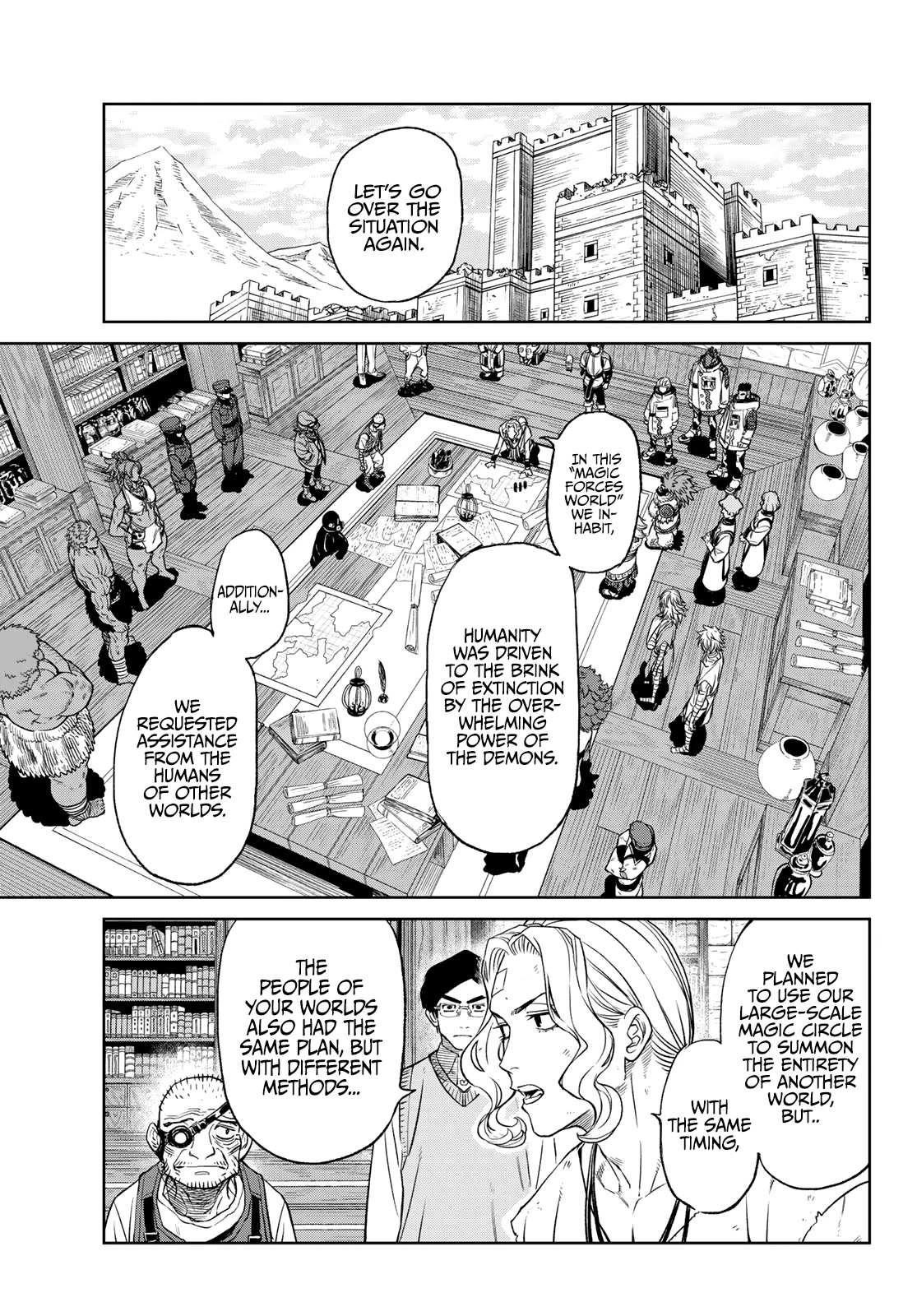 Versus Chapter 5 - Page 3 in English