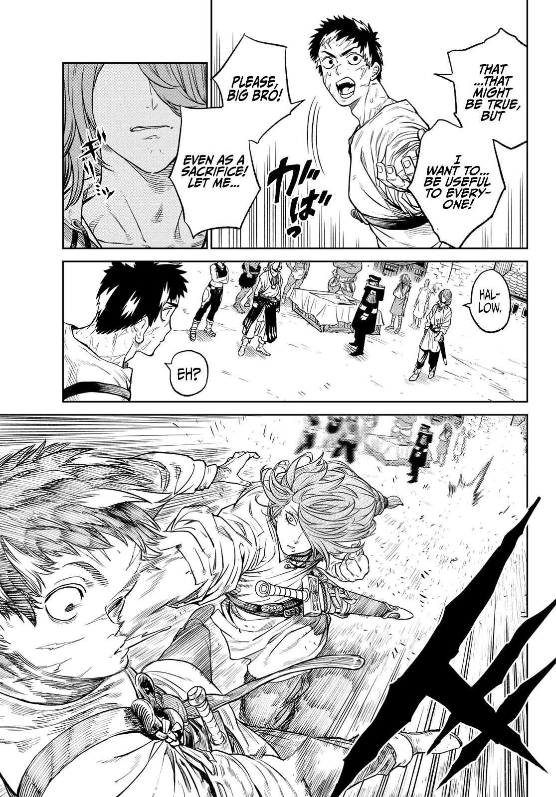 Versus Chapter 6 - Page 25 in English