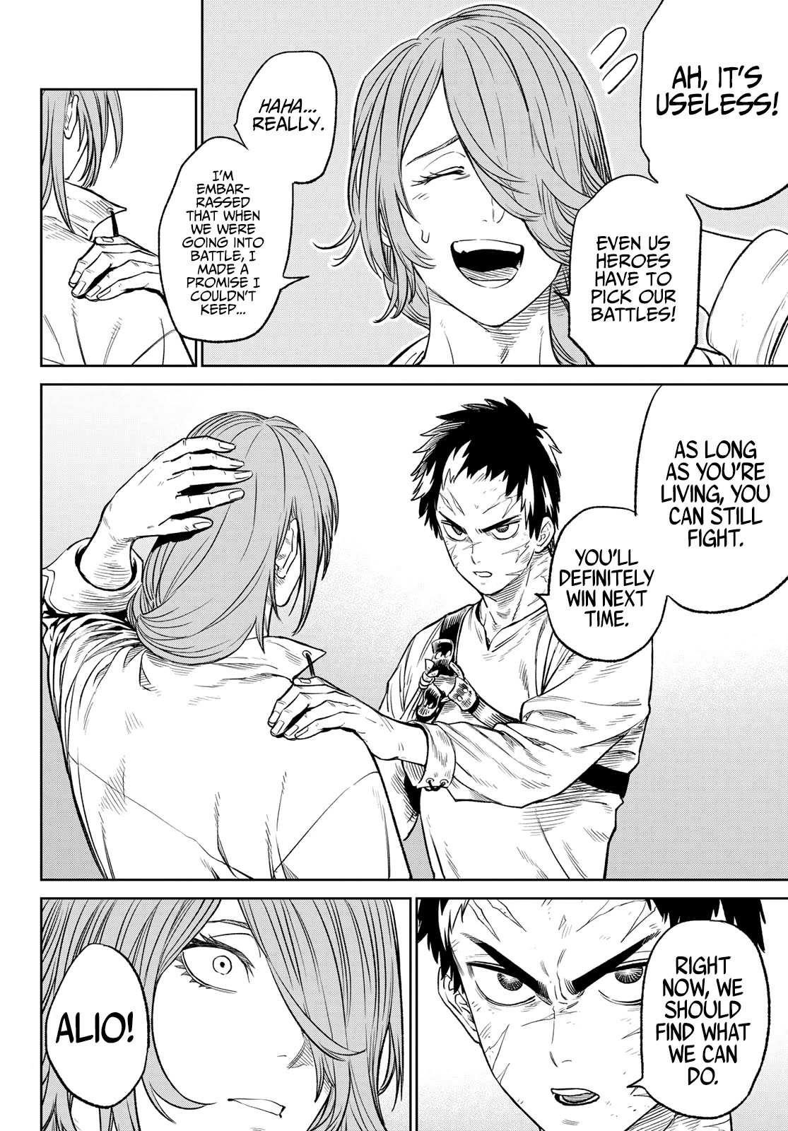 Versus Chapter 6 - Page 8 in English
