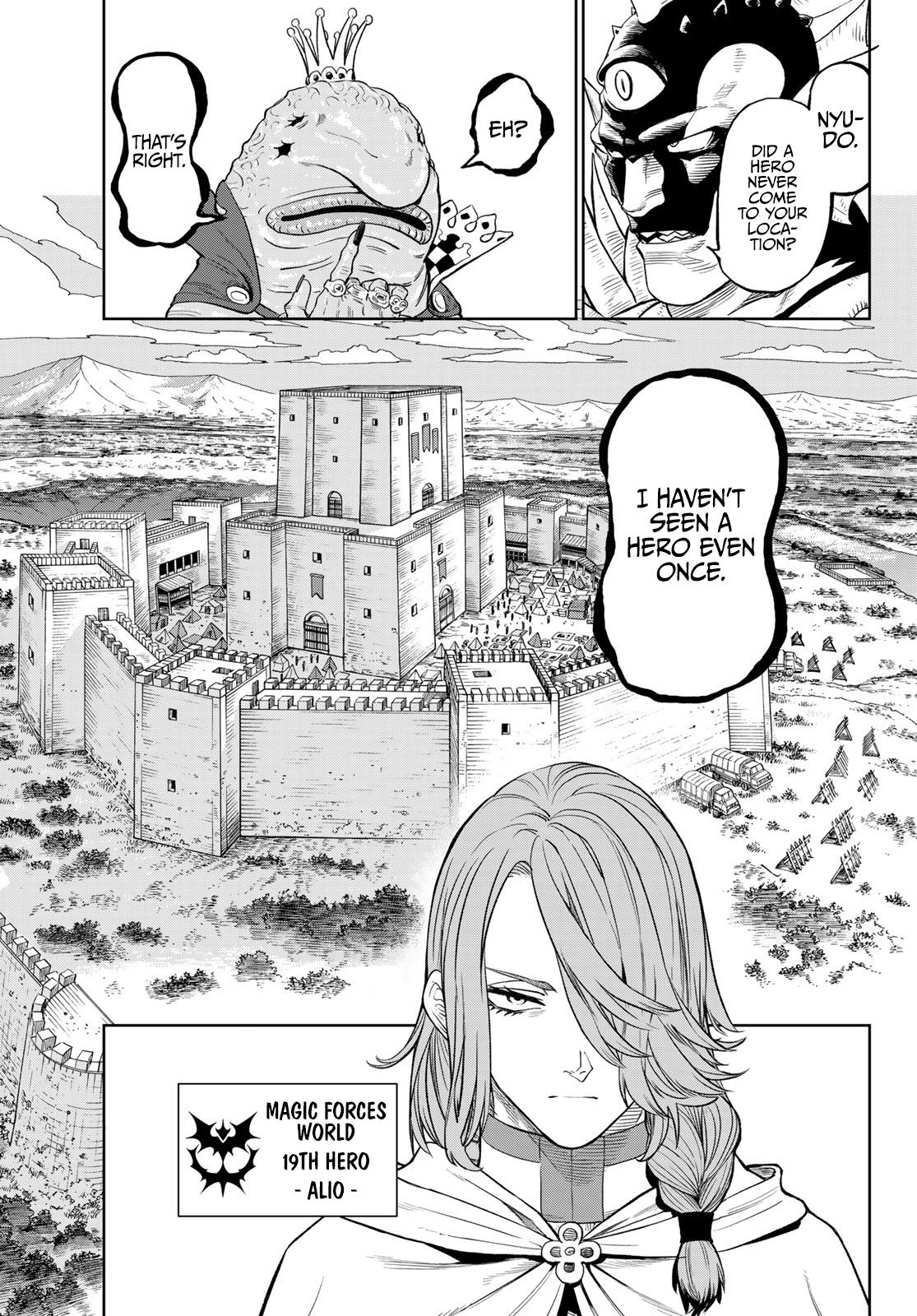Versus Chapter 7 - Page 8 in English