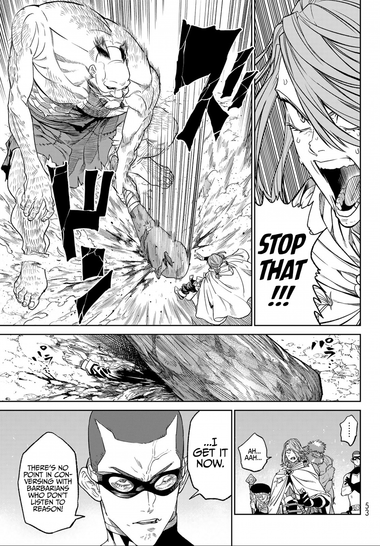 Versus Chapter 8 - Page 12 in English