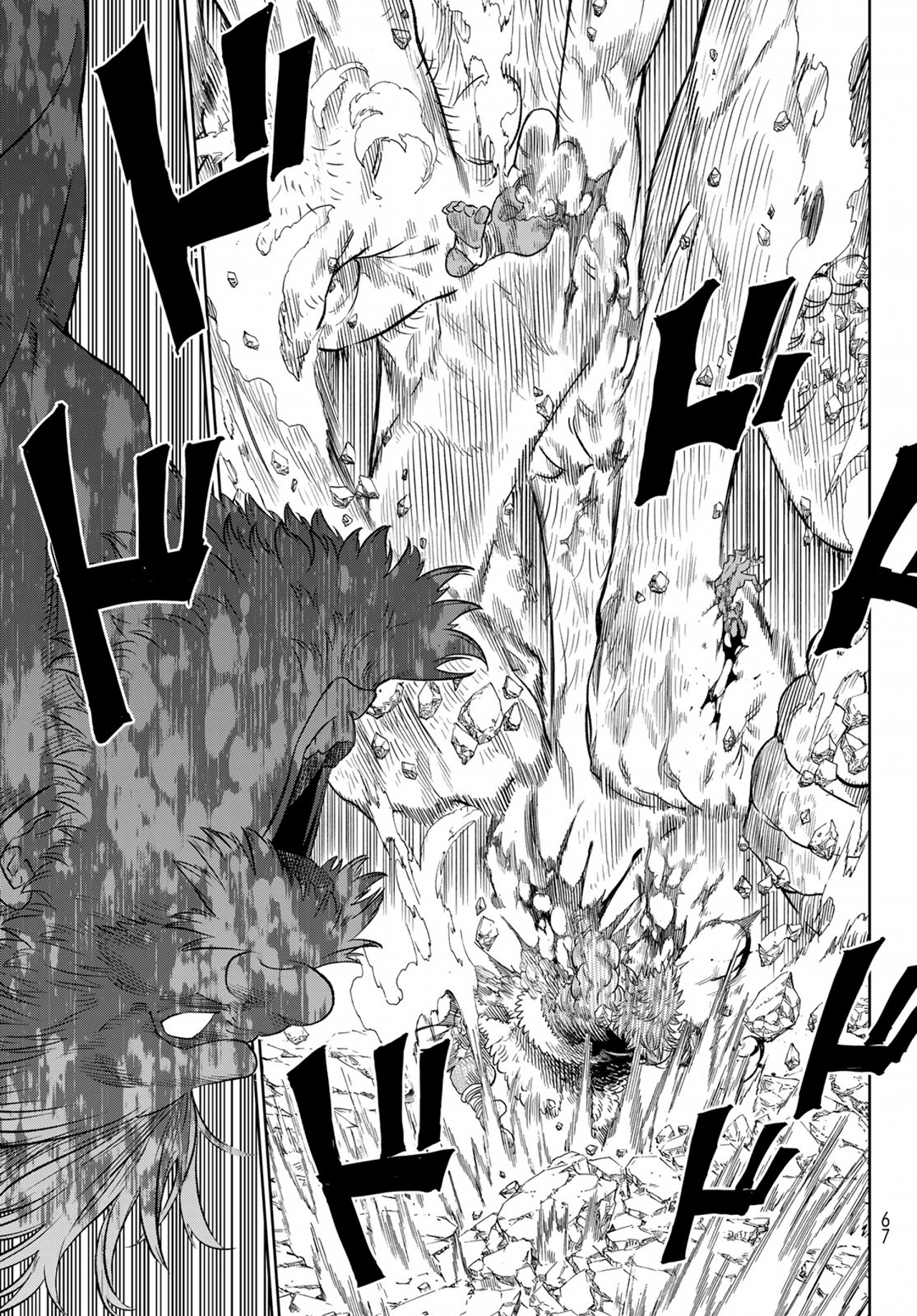 Versus Chapter 8 - Page 26 in English