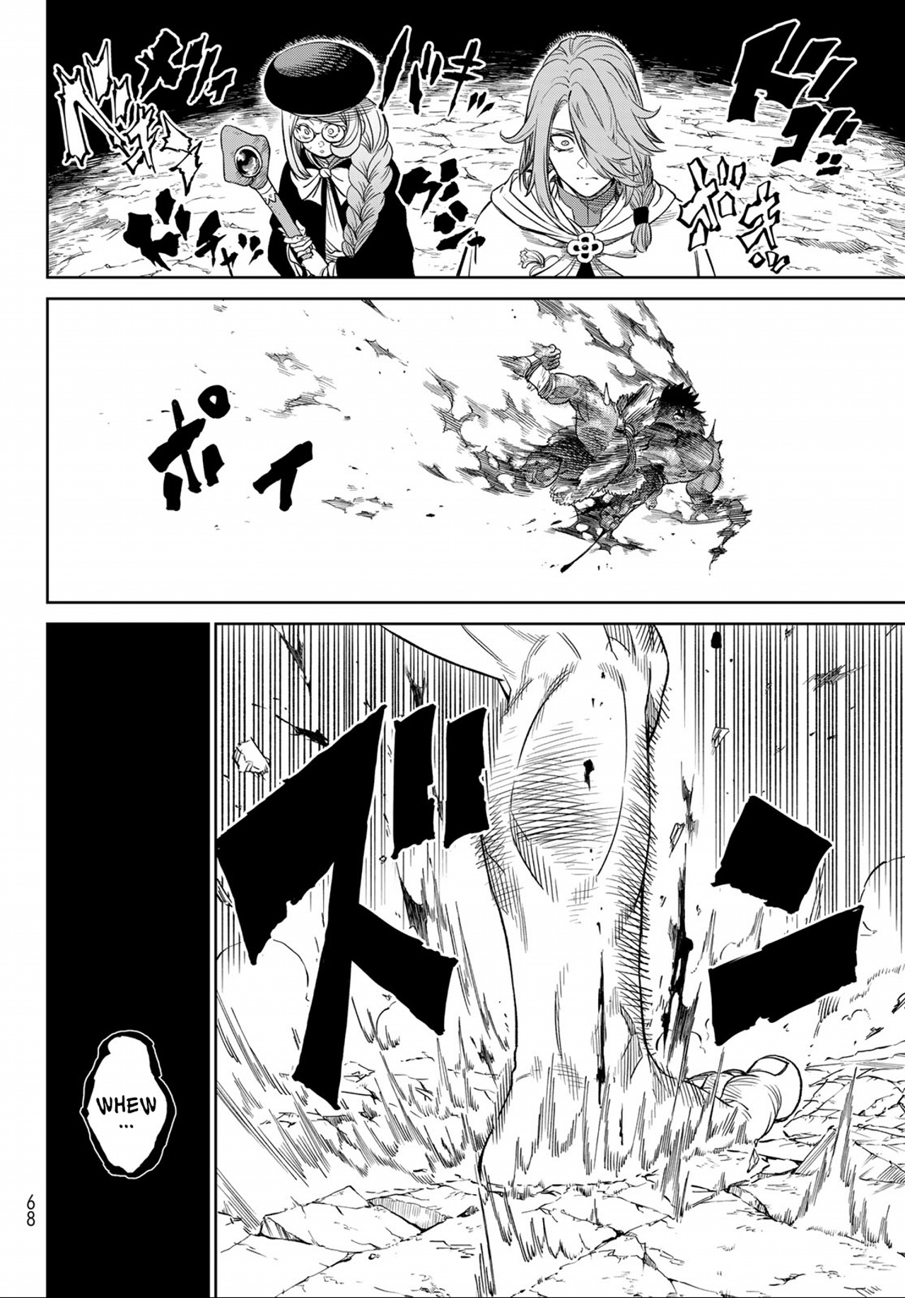 Versus Chapter 8 - Page 27 in English