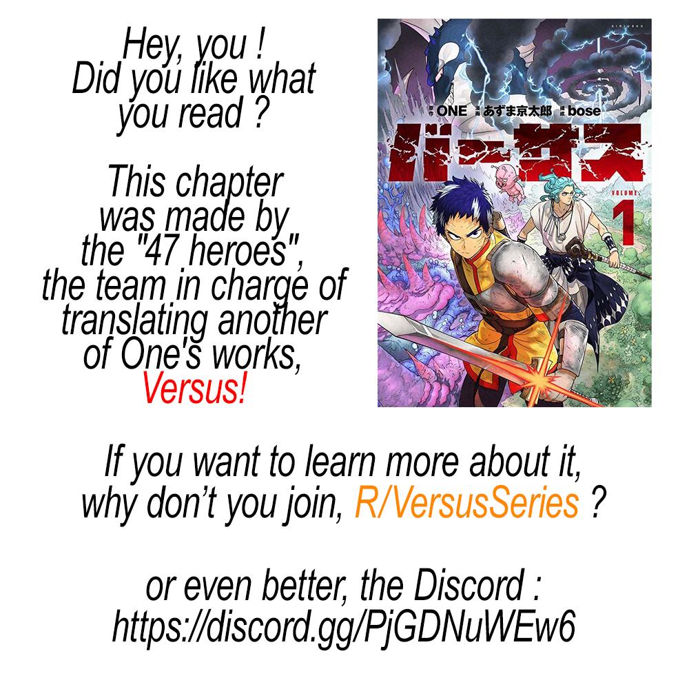 Versus Chapter 8 - Page 39 in English