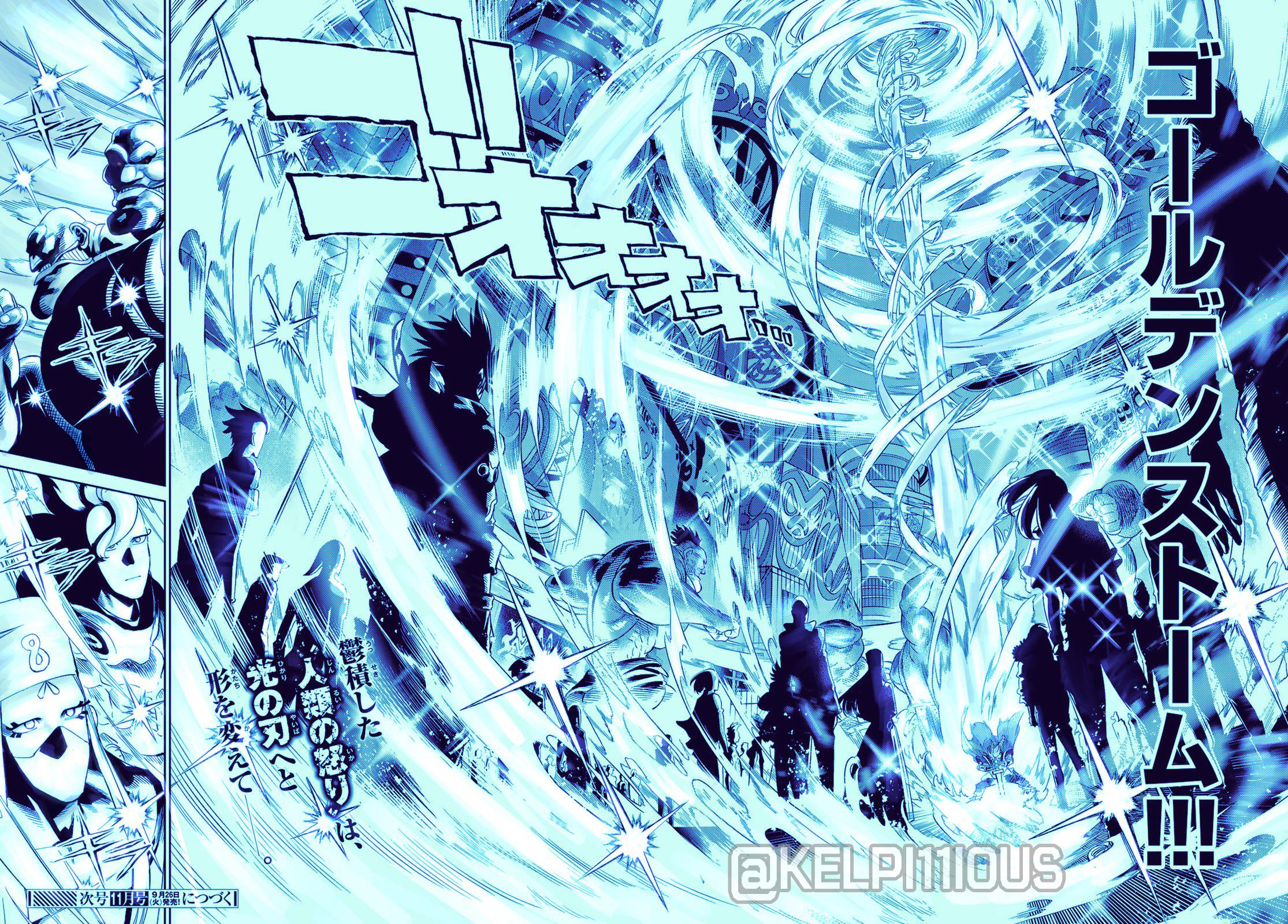 Versus Chapter 9.1 - Page 25 in English