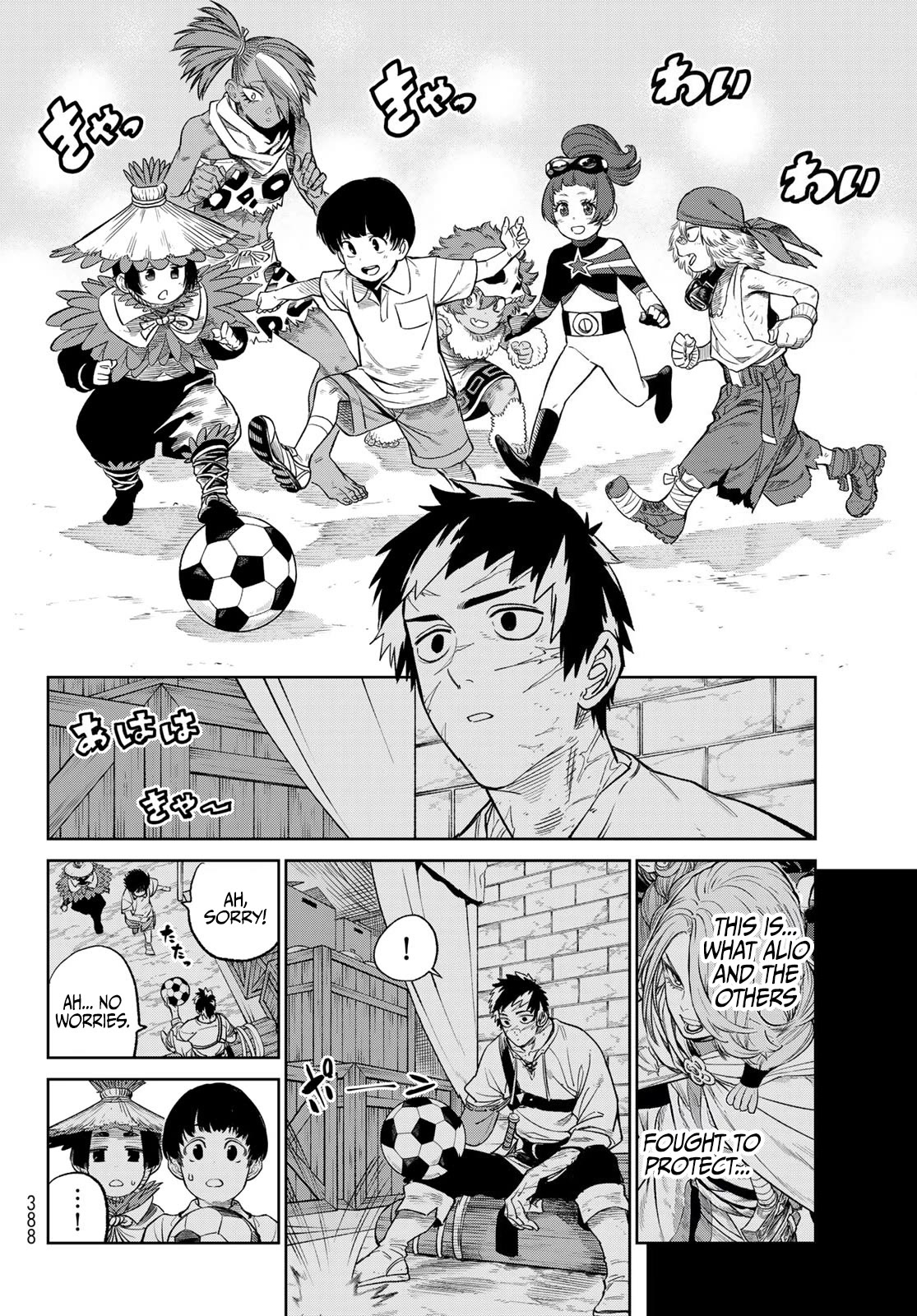 Versus Chapter 9.2 - Page 19 in English
