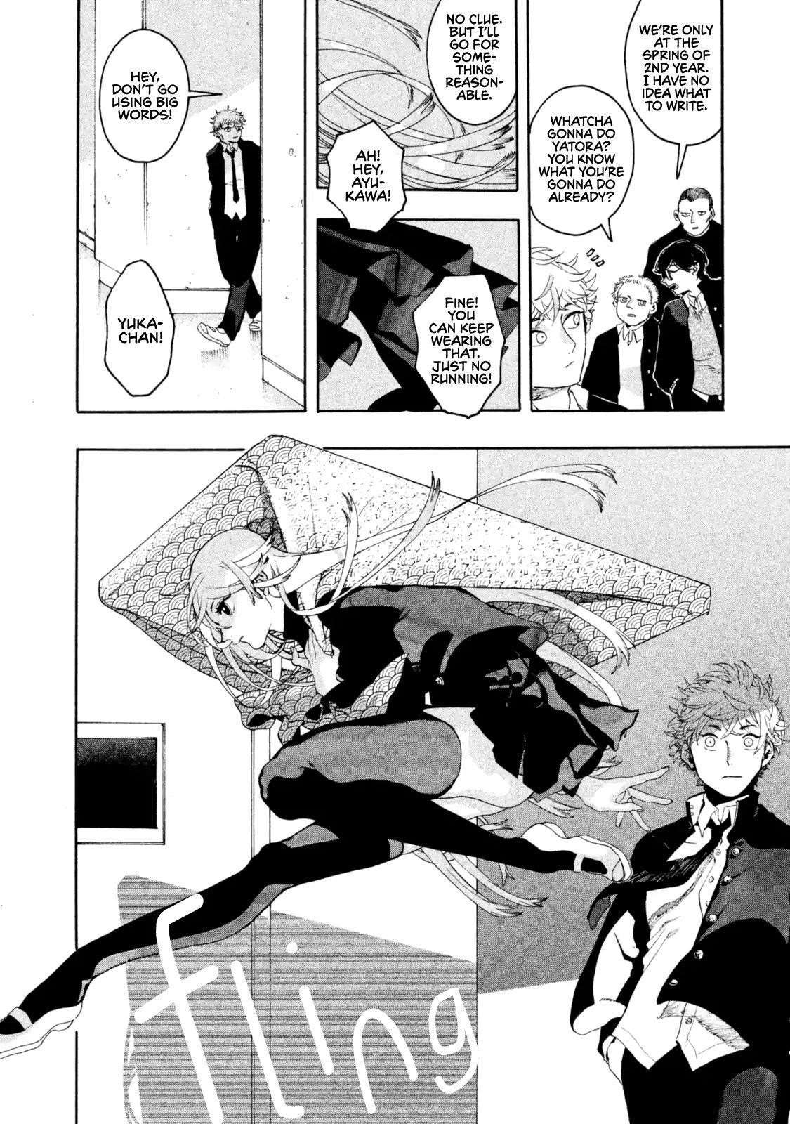 Blue Period Chapter 1 - Page 12 in English