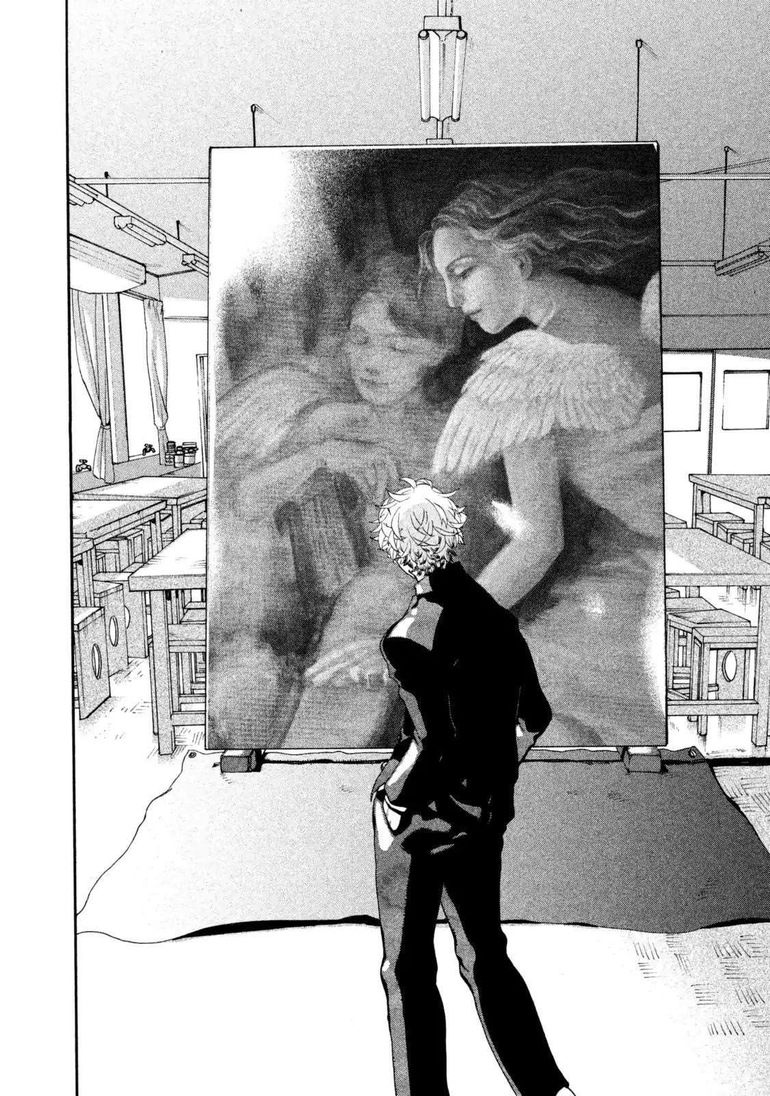 Blue Period Chapter 1 - Page 22 in English