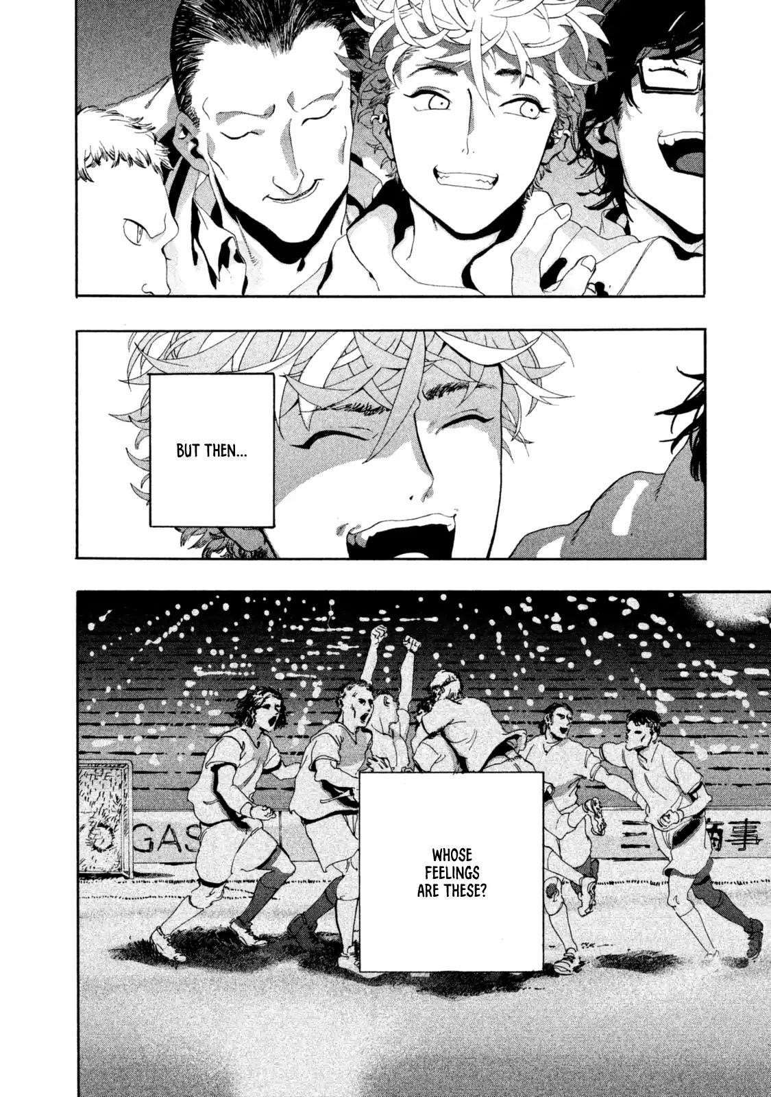 Blue Period Chapter 1 - Page 36 in English