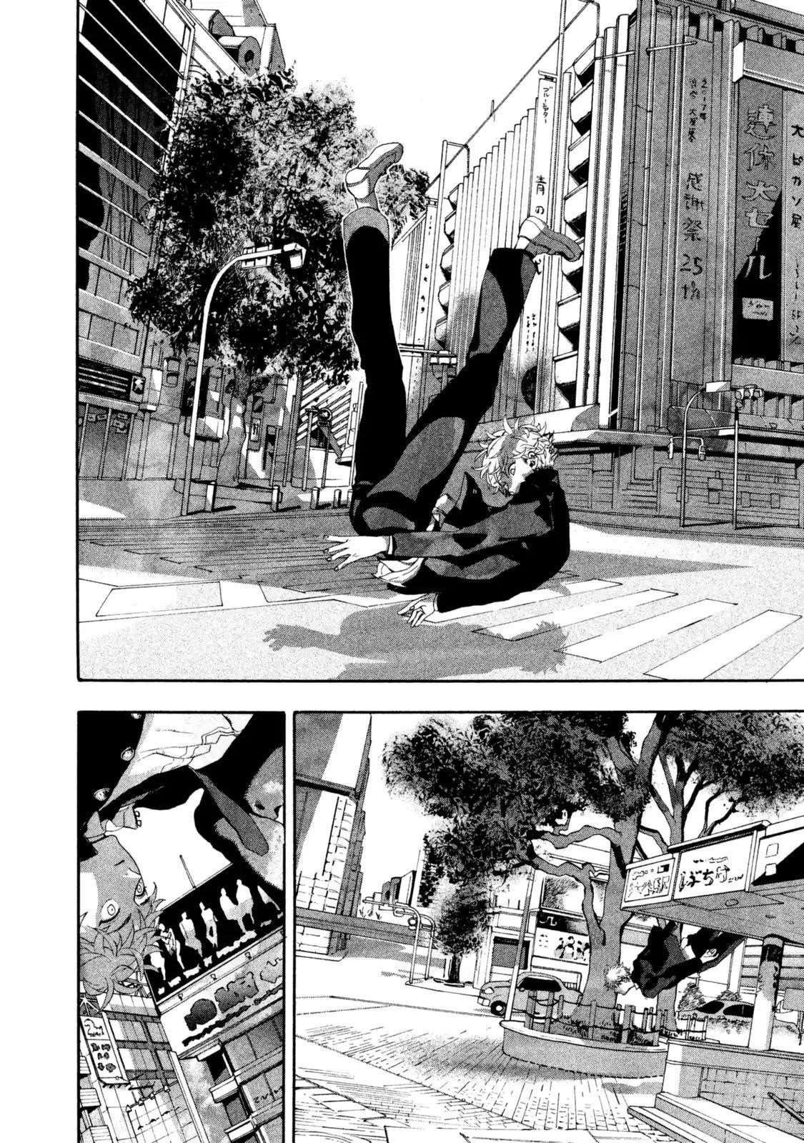 Blue Period Chapter 1 - Page 53 in English