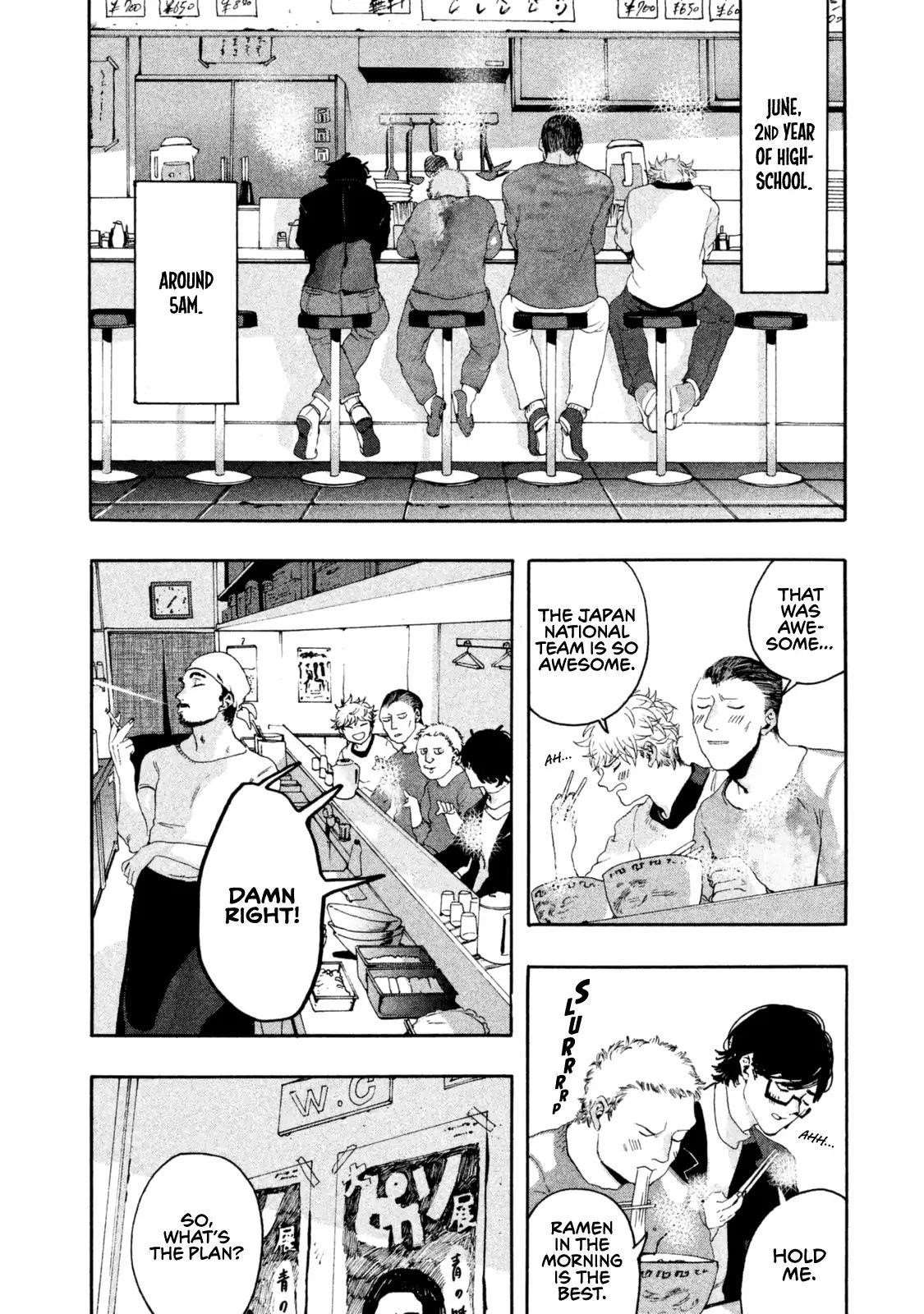 Blue Period Chapter 1 - Page 6 in English