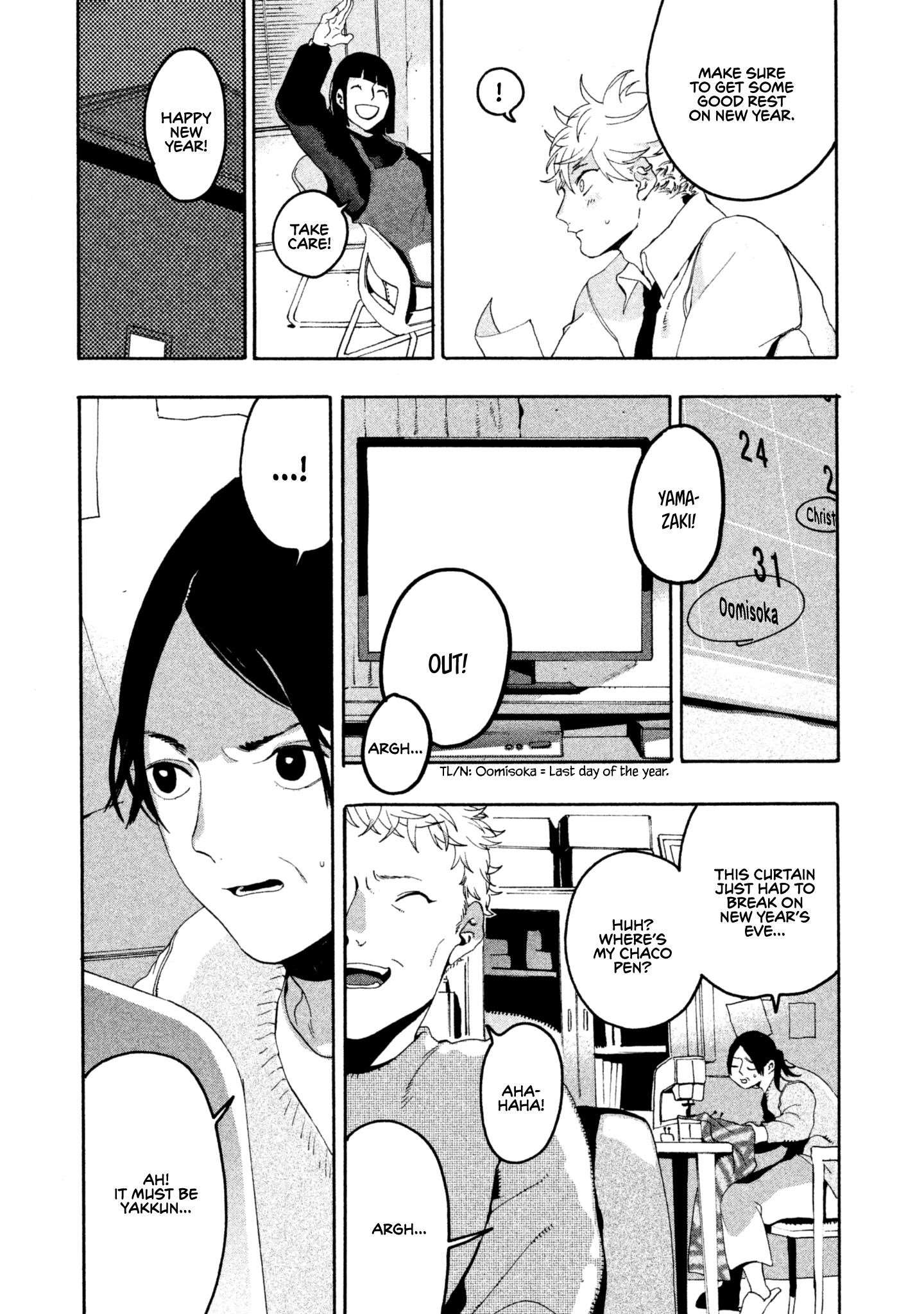 Blue Period Chapter 12 - Page 22 in English