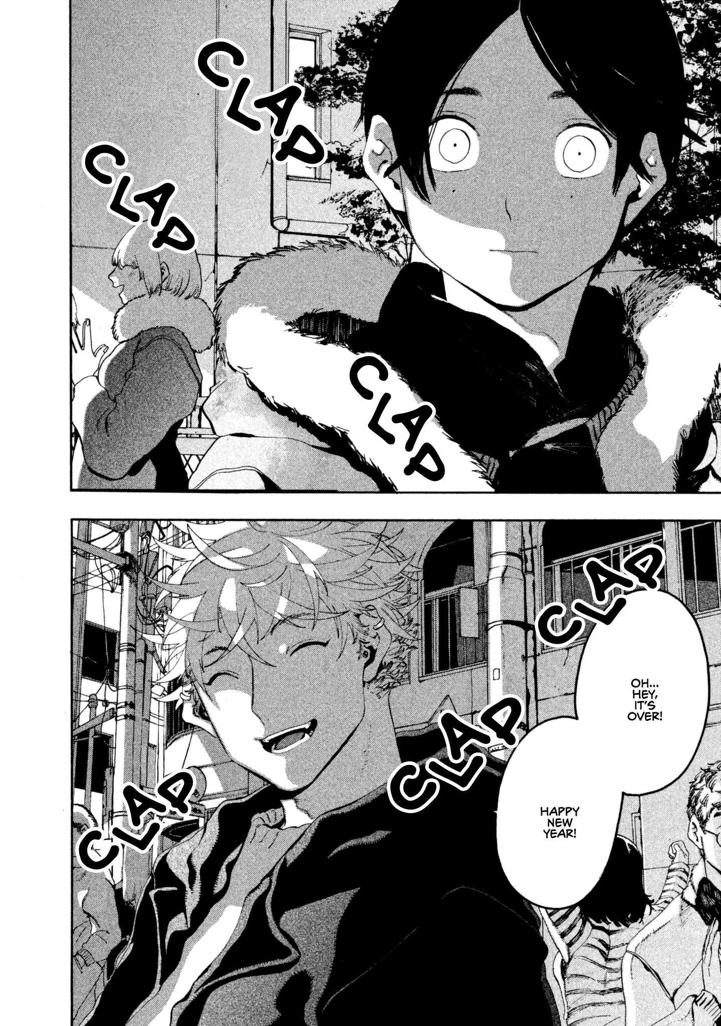 Blue Period Chapter 12 - Page 40 in English
