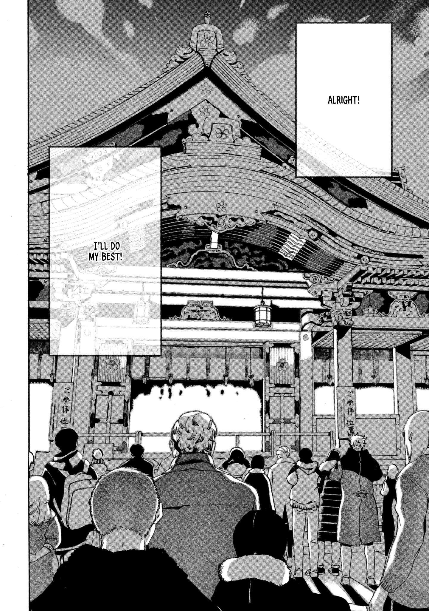 Blue Period Chapter 12 - Page 44 in English