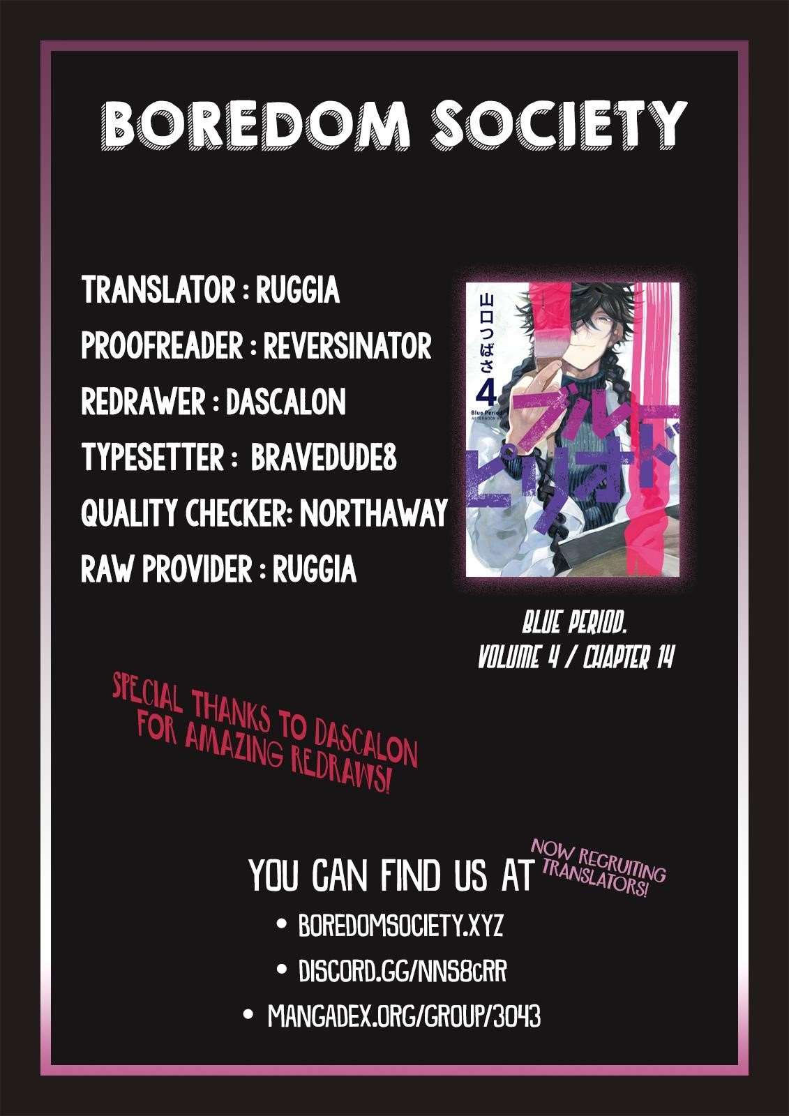 Blue Period Chapter 14 - Page 43 in English