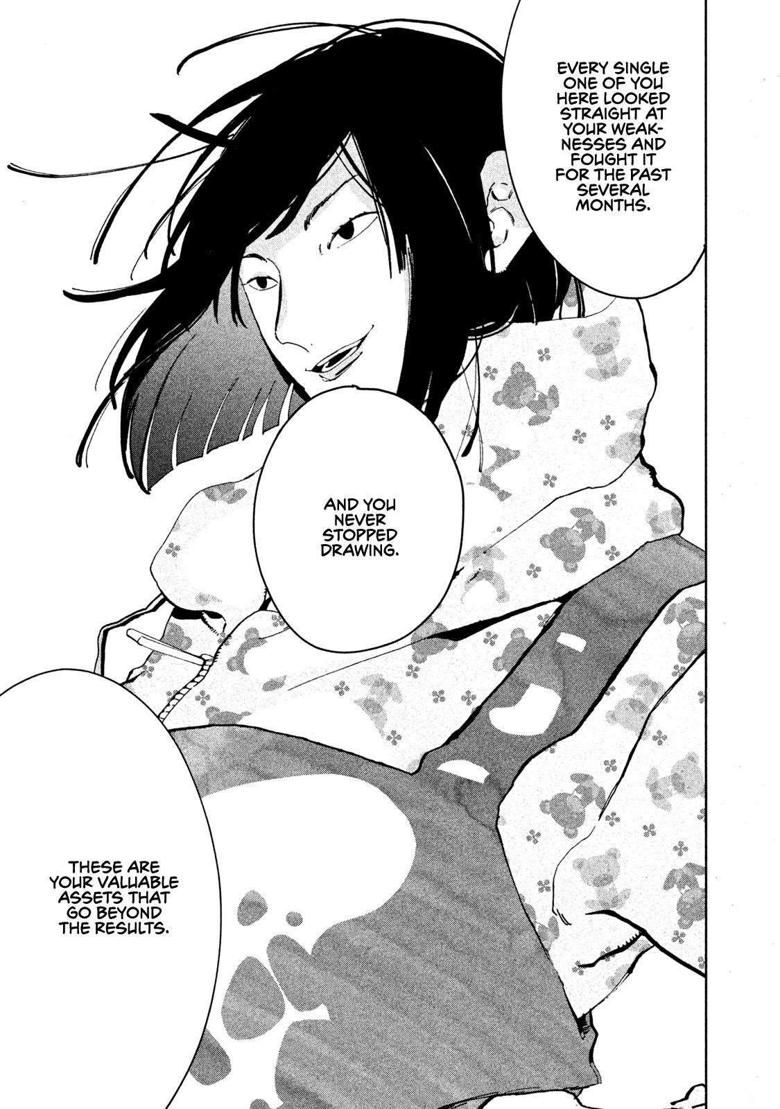 Blue Period Chapter 17 - Page 37 in English