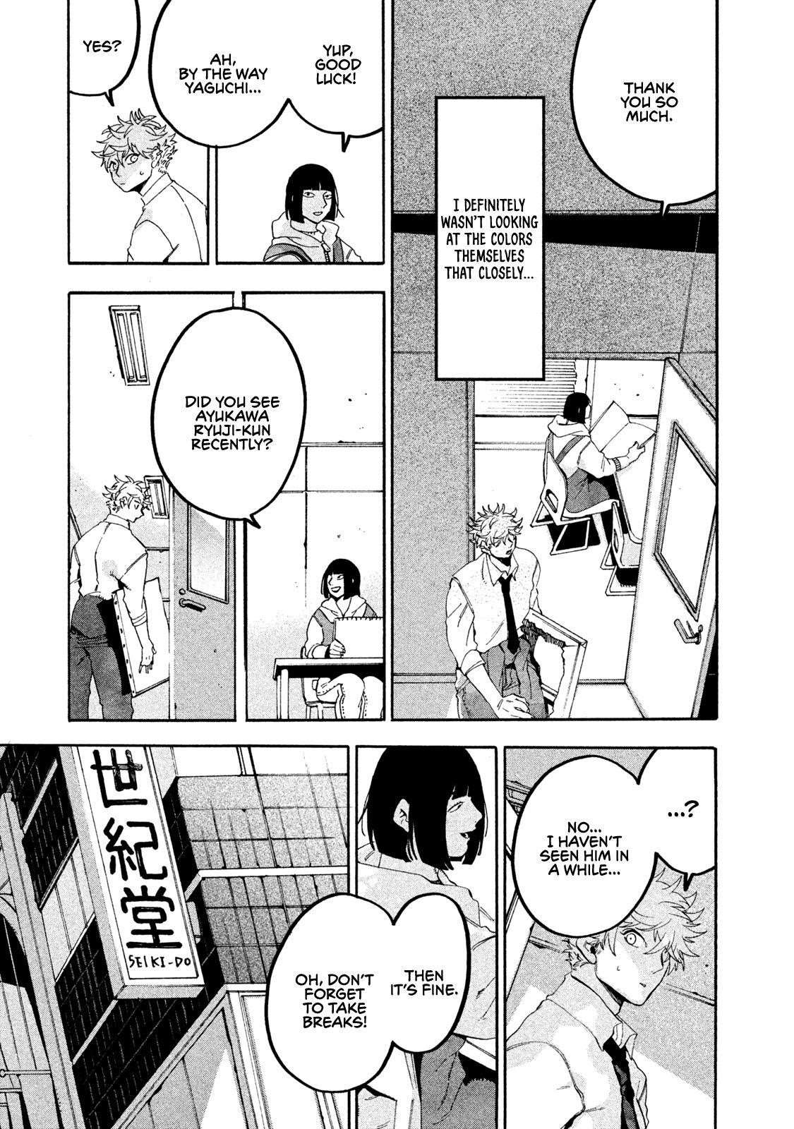 Blue Period Chapter 18 - Page 15 in English