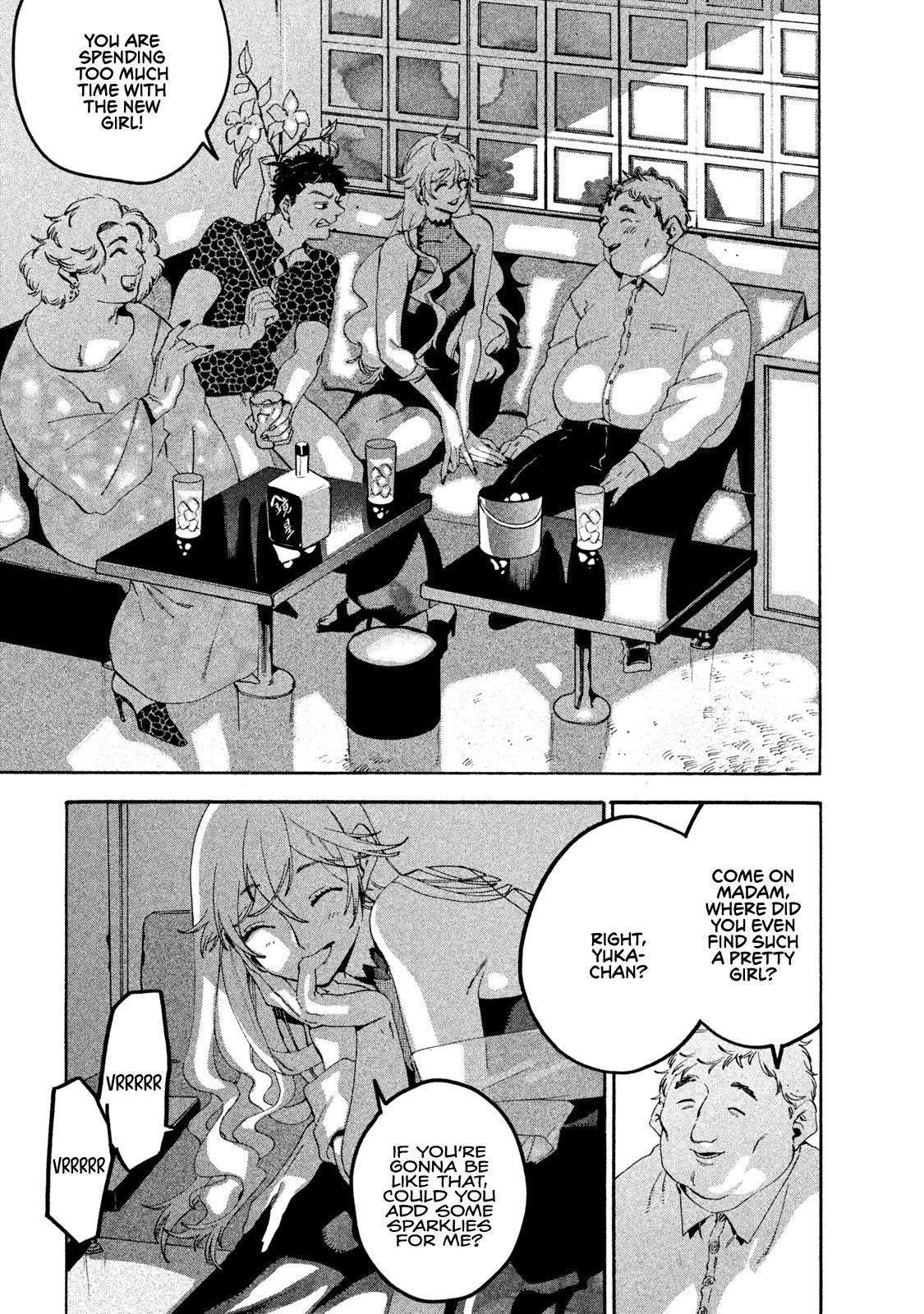 Blue Period Chapter 18 - Page 30 in English