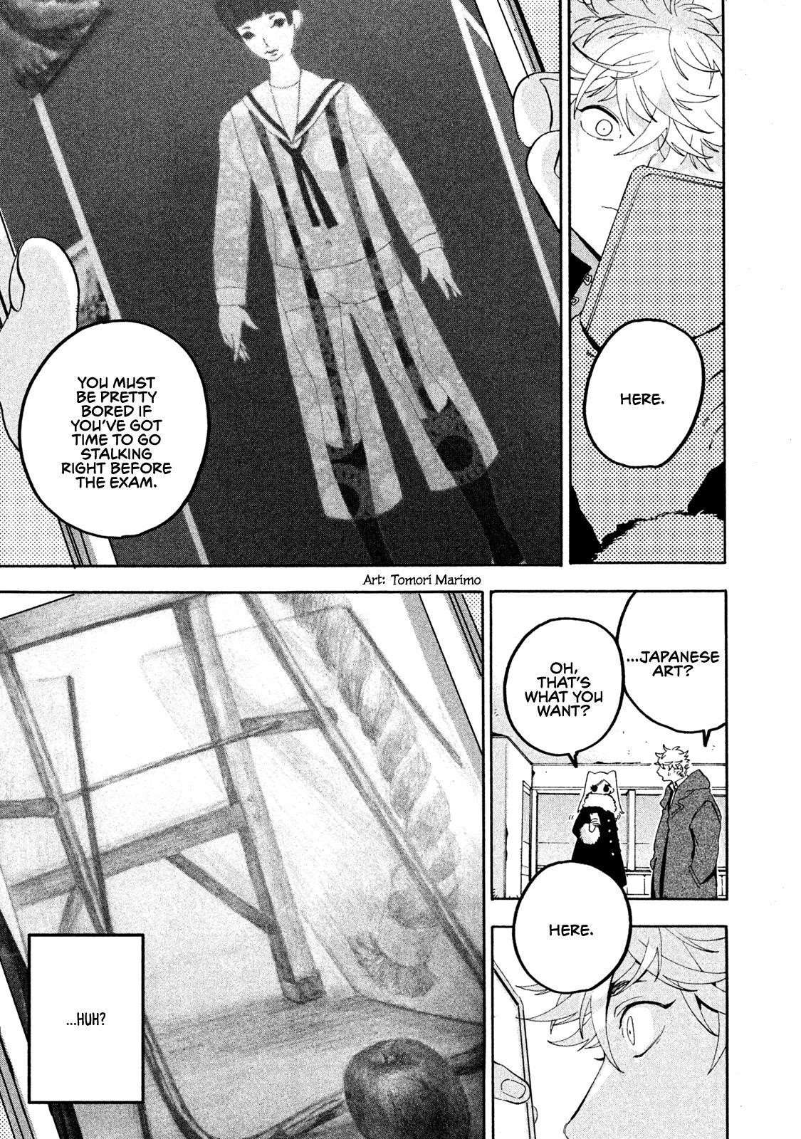 Blue Period Chapter 19 - Page 32 in English