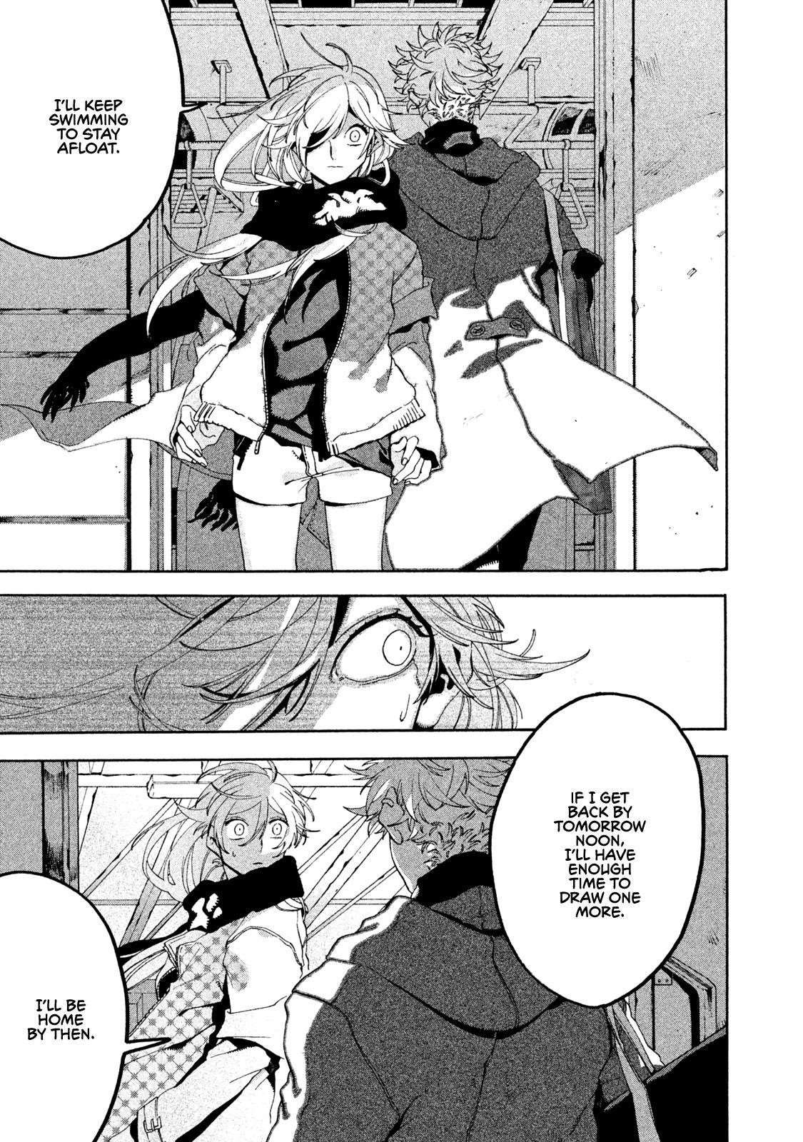 Blue Period Chapter 19 - Page 43 in English
