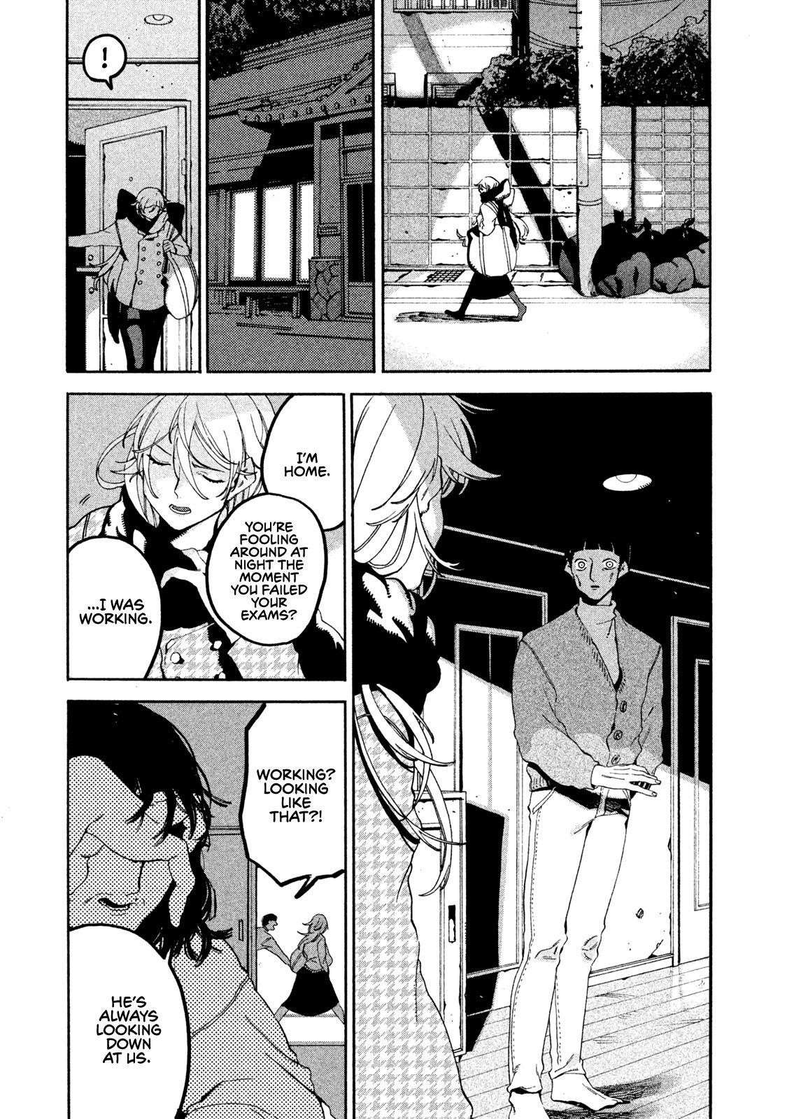 Blue Period Chapter 19 - Page 7 in English