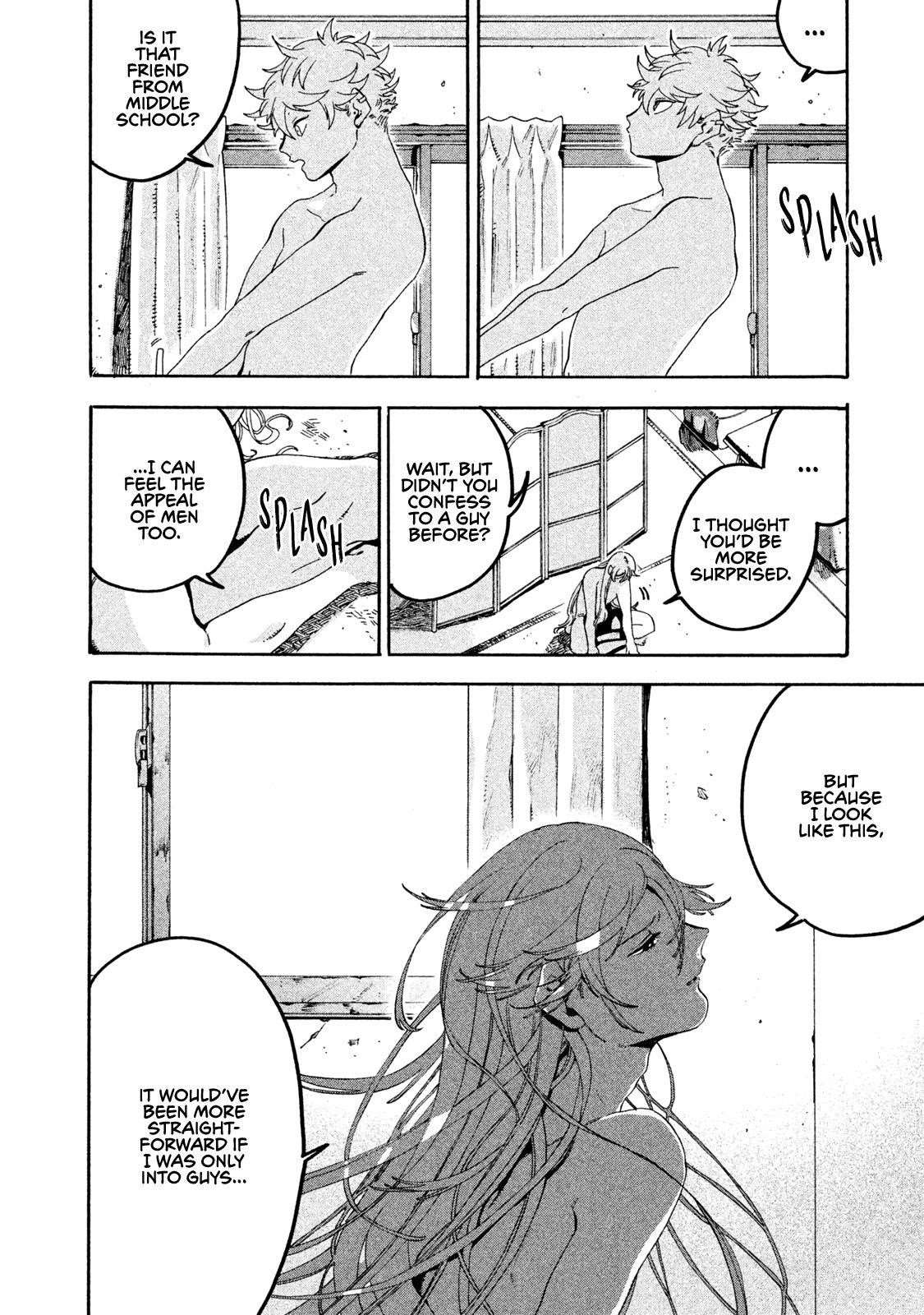 Blue Period Chapter 20 - Page 33 in English