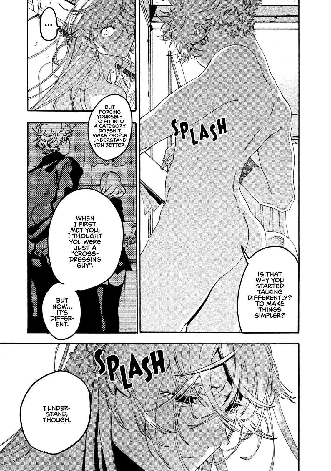 Blue Period Chapter 20 - Page 34 in English