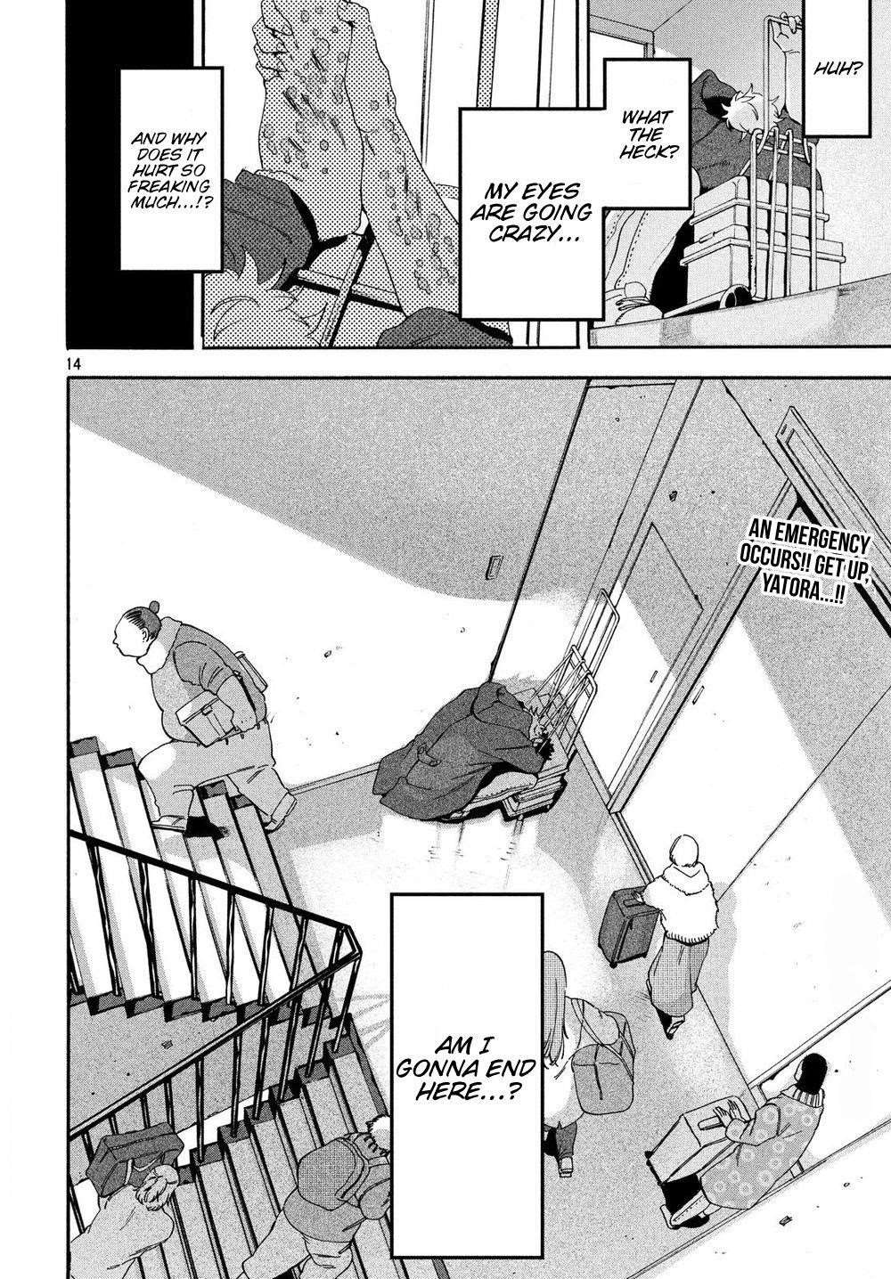 Blue Period Chapter 21 - Page 15 in English