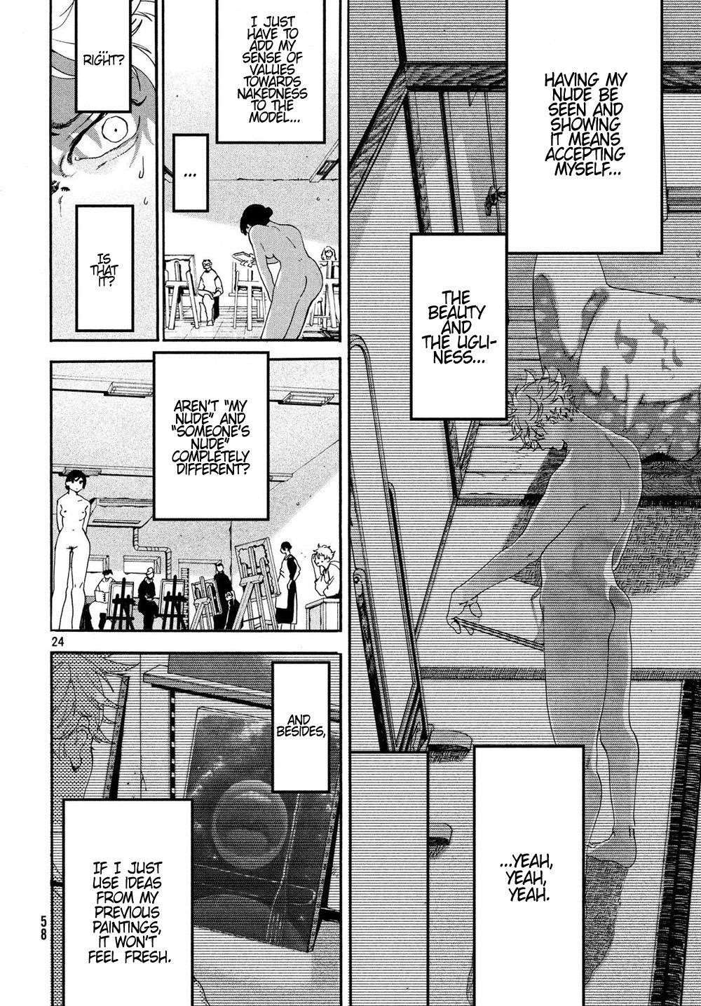 Blue Period Chapter 22 - Page 22 in English