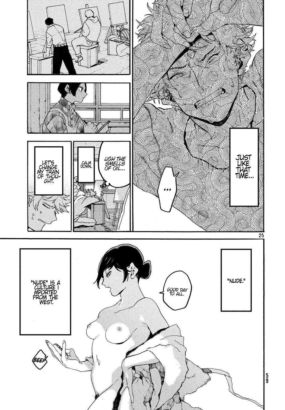 Blue Period Chapter 22 - Page 23 in English