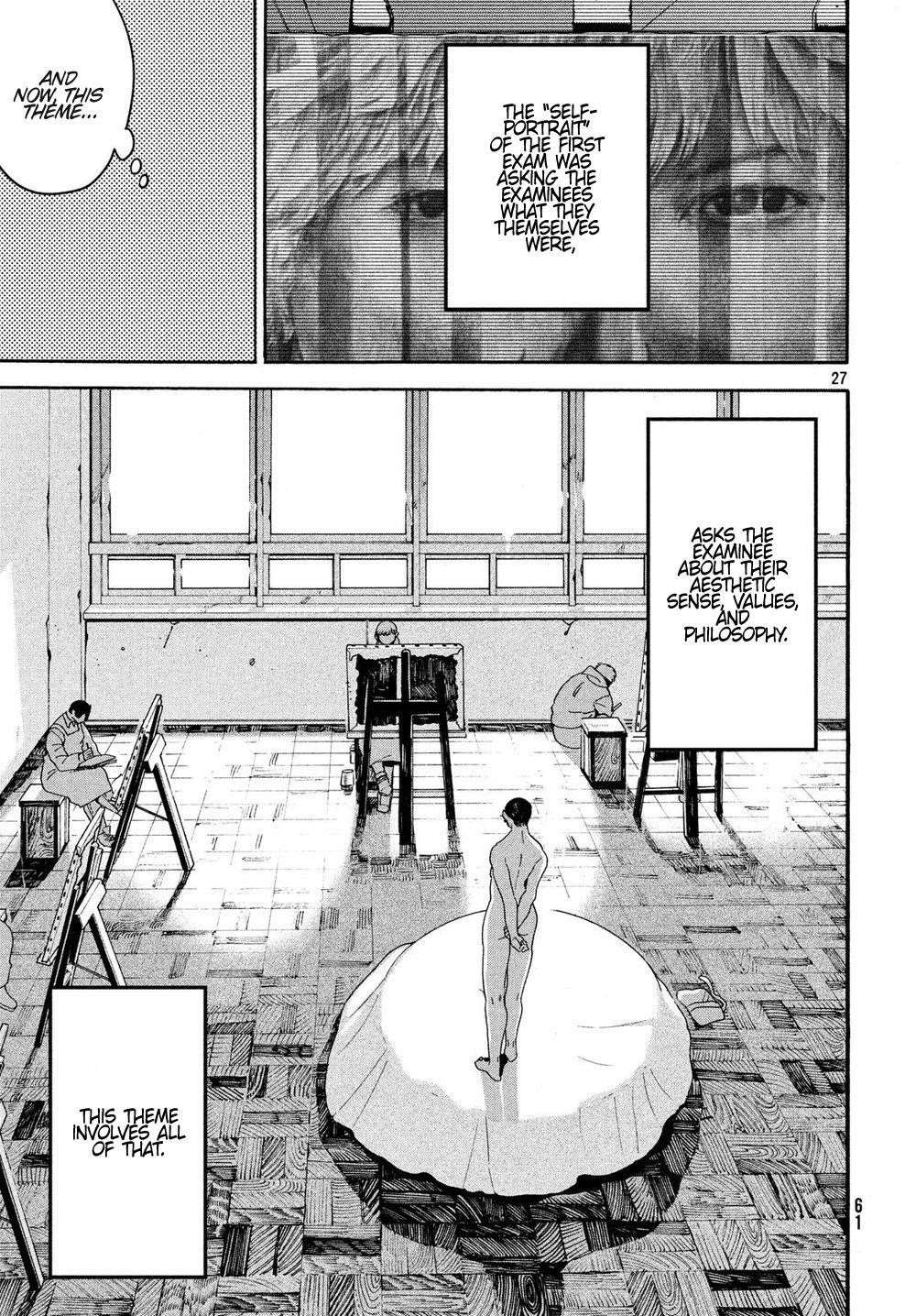 Blue Period Chapter 22 - Page 25 in English