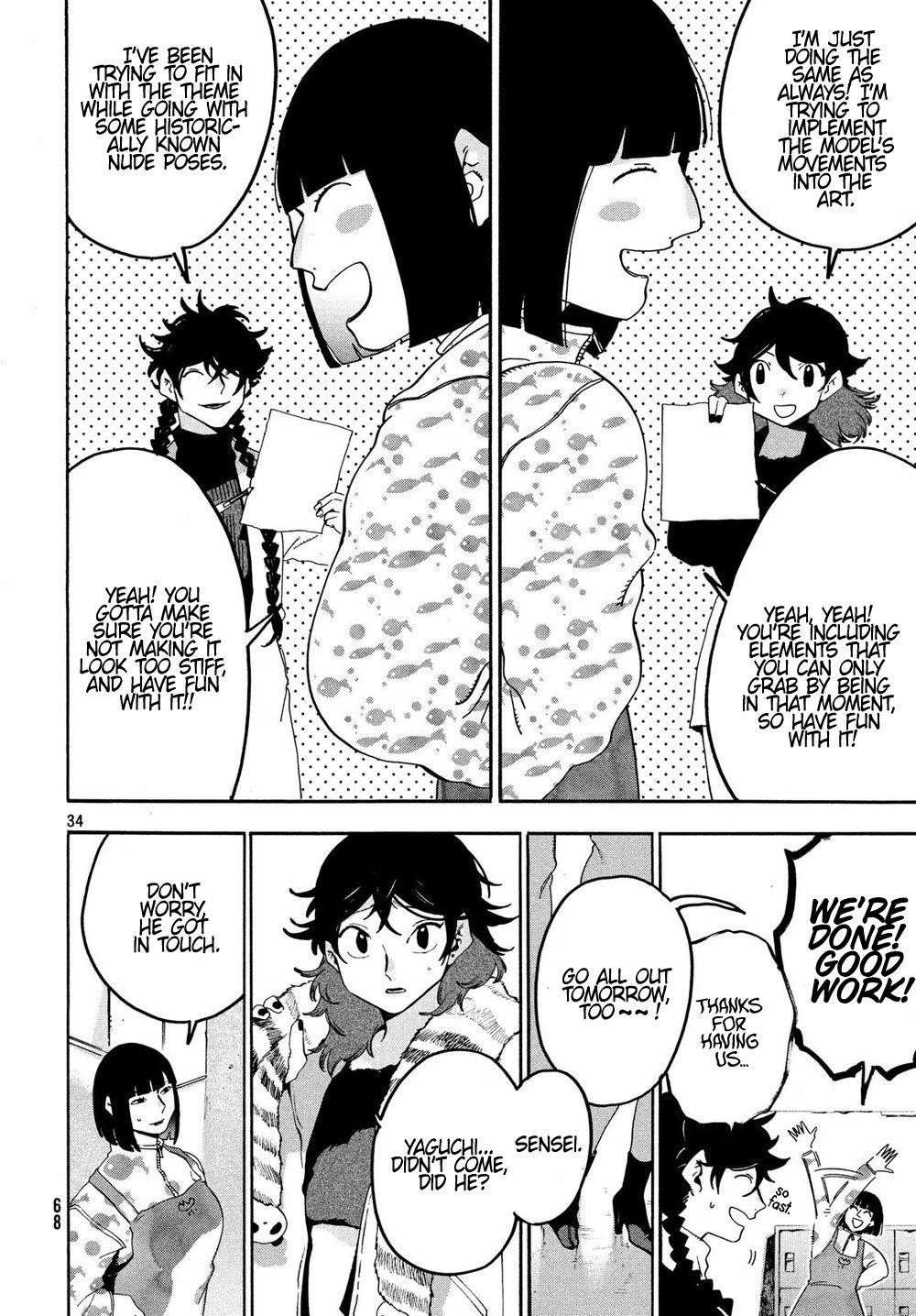 Blue Period Chapter 22 - Page 32 in English