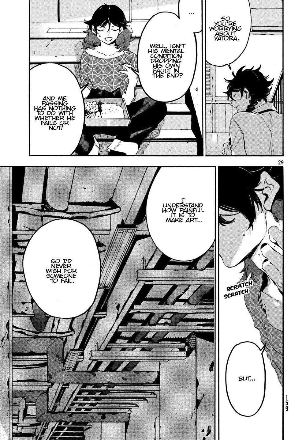 Blue Period Chapter 23 - Page 29 in English