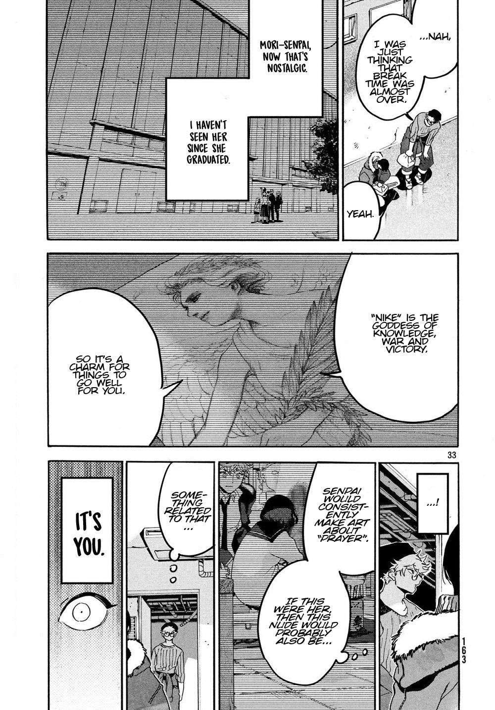 Blue Period Chapter 23 - Page 33 in English